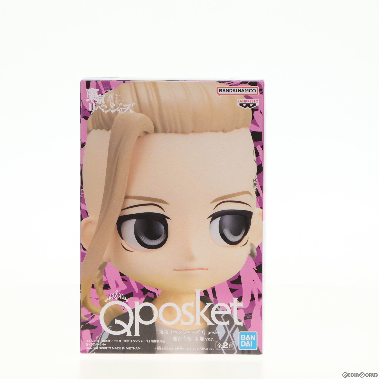 【中古即納】[FIG] 龍宮寺堅(りゅうぐうじけん) B(髪ブラウン) 東京リベンジャーズ Q posket-龍宮寺堅-私服ver. フィギュア プライズ(2635142) バンプレスト(20230520)
