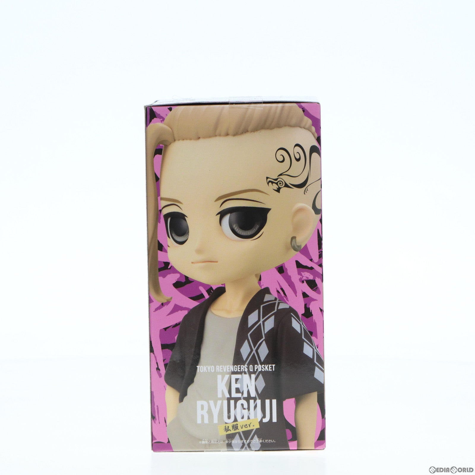 【中古即納】[FIG] 龍宮寺堅(りゅうぐうじけん) B(髪ブラウン) 東京リベンジャーズ Q posket-龍宮寺堅-私服ver. フィギュア プライズ(2635142) バンプレスト(20230520)