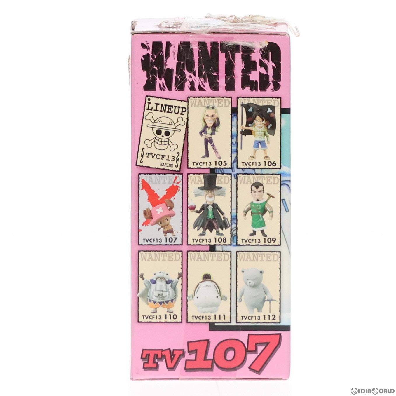 【中古即納】[FIG] チョッパー ワンピース 組立式ワールドコレクタブルフィギュア vol.13 TV107 ONE PIECE プライズ(47335) バンプレスト(19991231)