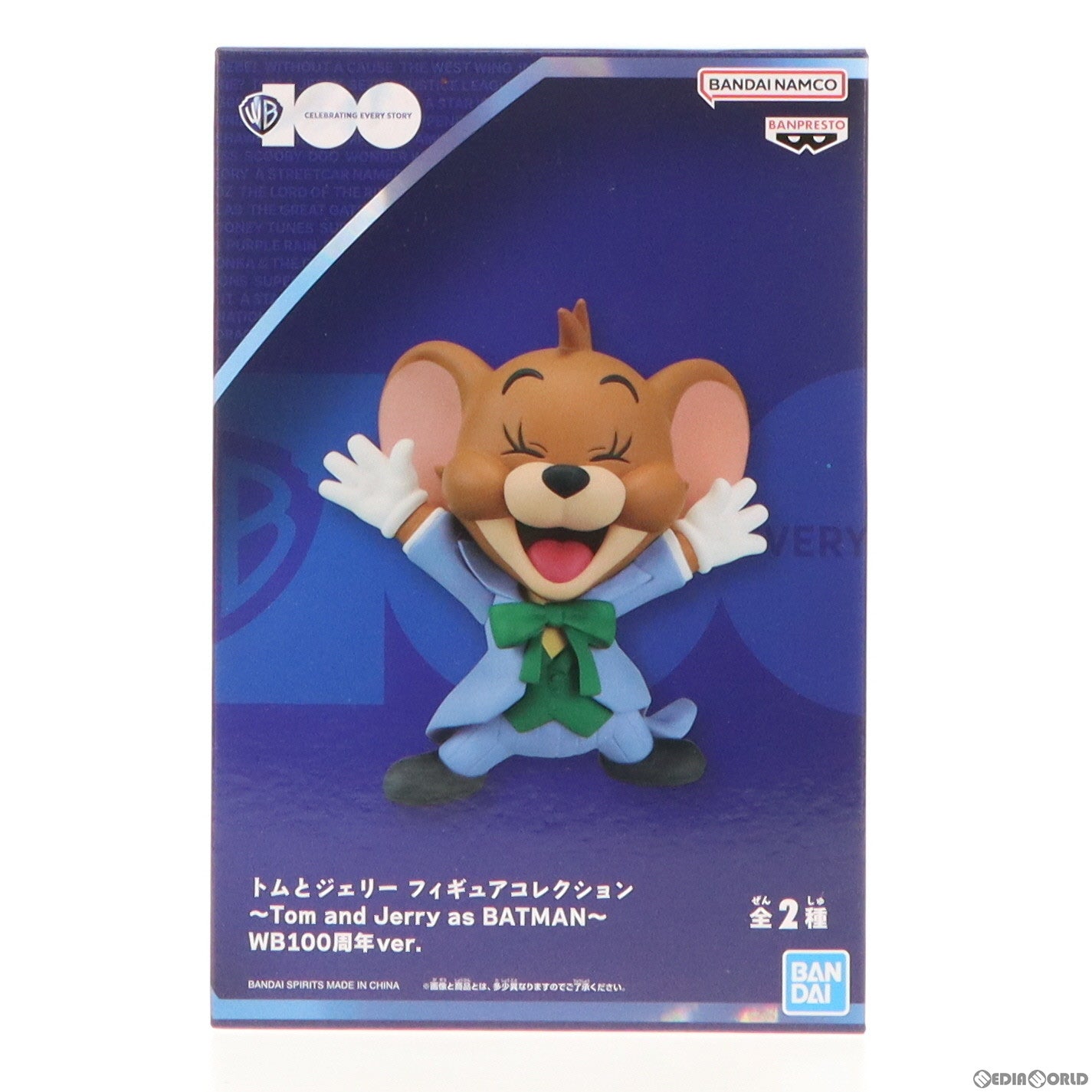 【中古即納】[FIG] ジェリー トムとジェリー フィギュアコレクション 〜Tom and Jerry as BATMAN〜WB100周年ver. プライズ(2672233) バンプレスト(20230920)
