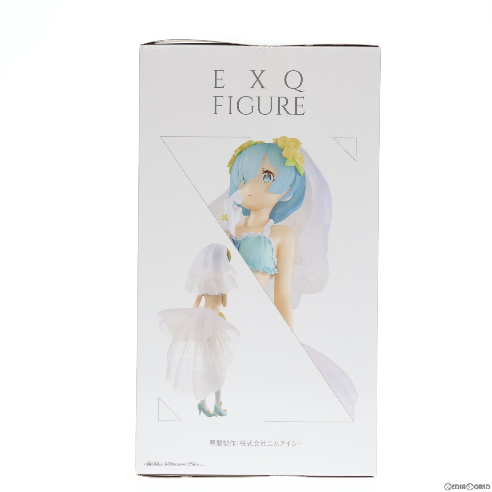 【中古即納】[FIG] レム EXQフィギュア〜レム〜 Re:ゼロから始める異世界生活 プライズ(38537) バンプレスト(20180726)