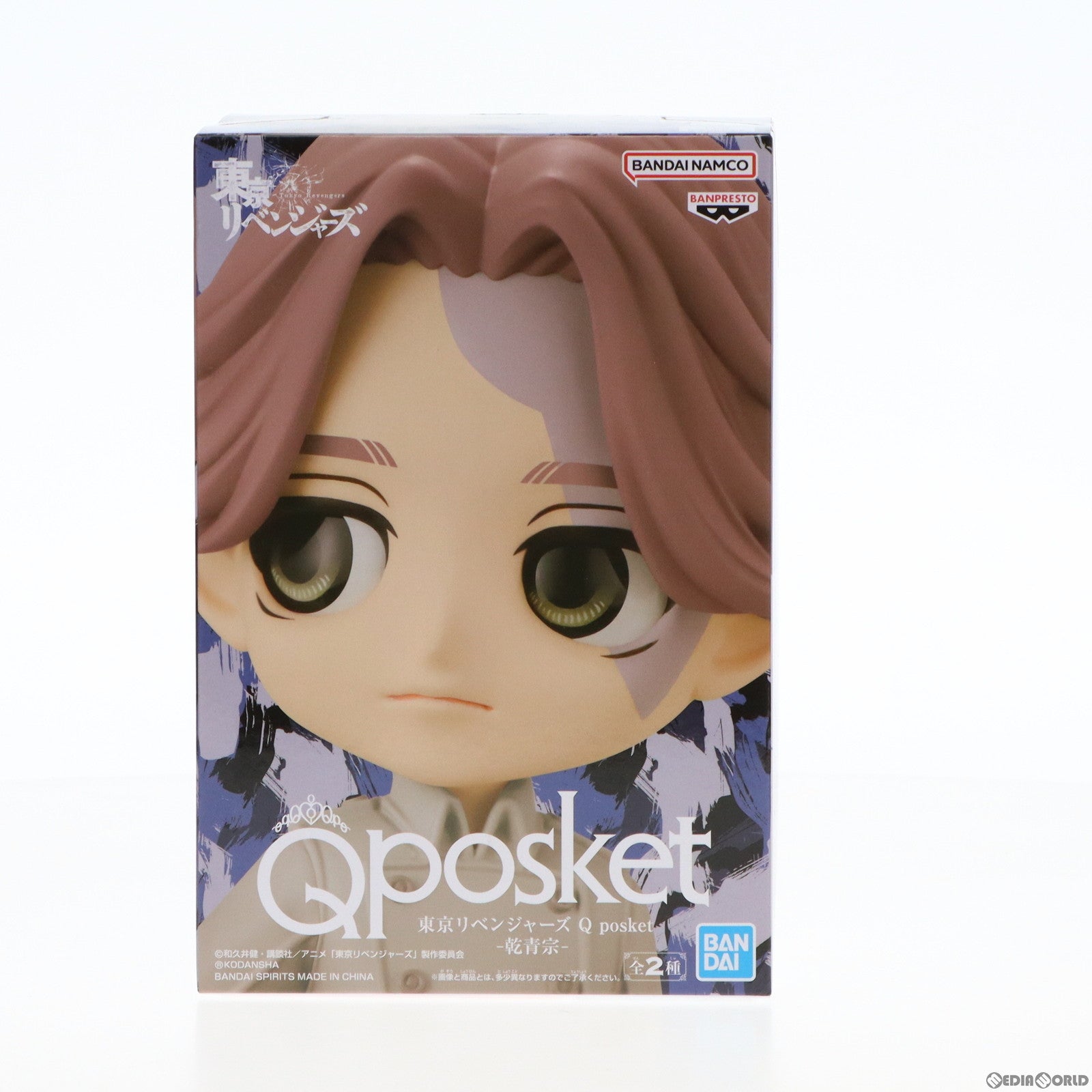 【中古即納】[FIG] 乾青宗(いぬいせいしゅう) B(衣装ブラウン) 東京リベンジャーズ Q posket-乾青宗- フィギュア プライズ(2626071) バンプレスト(20230420)