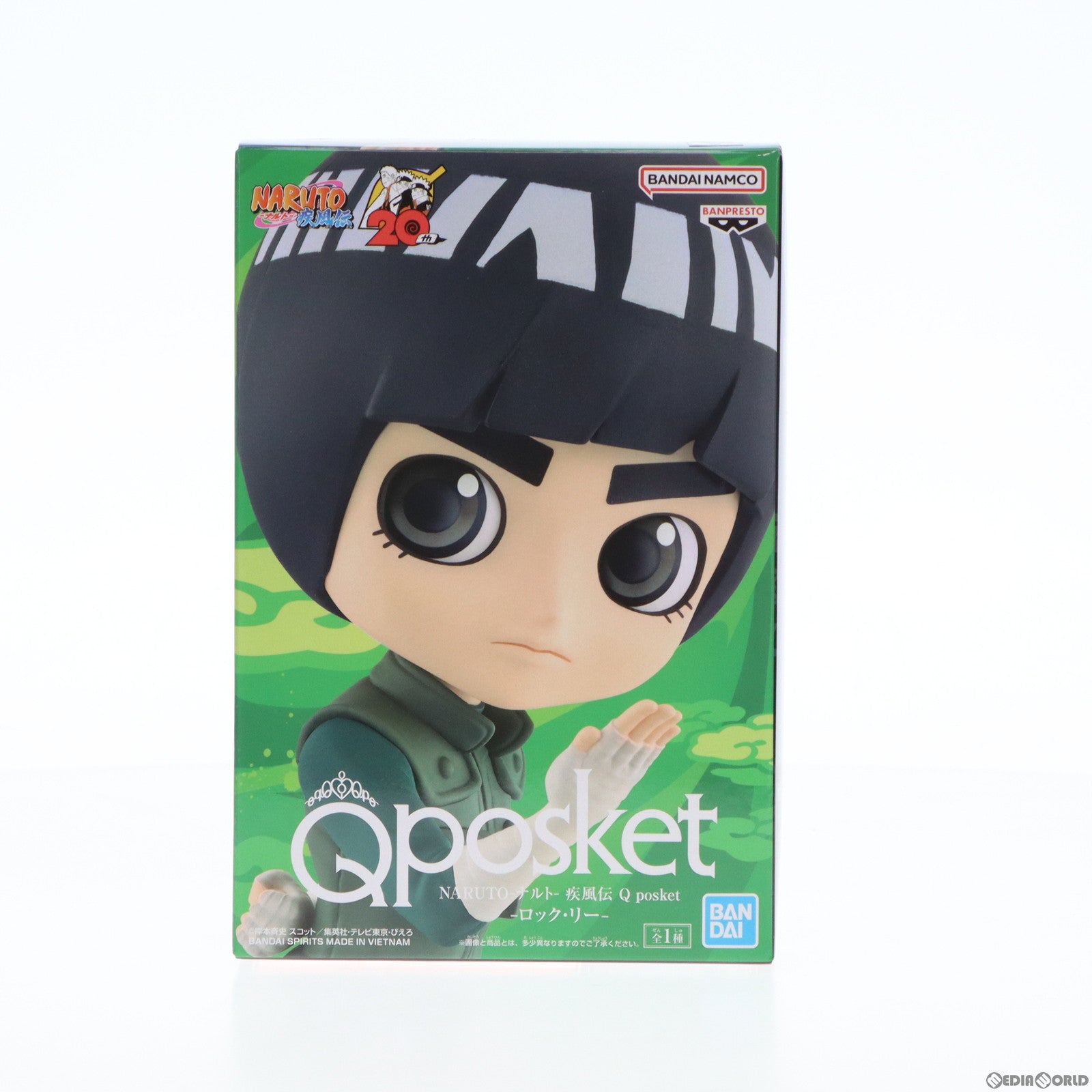 【中古即納】[FIG] ロック・リー NARUTO-ナルト- 疾風伝 Q posket-ロック・リー- フィギュア プライズ(2653512) バンプレスト(20230720)