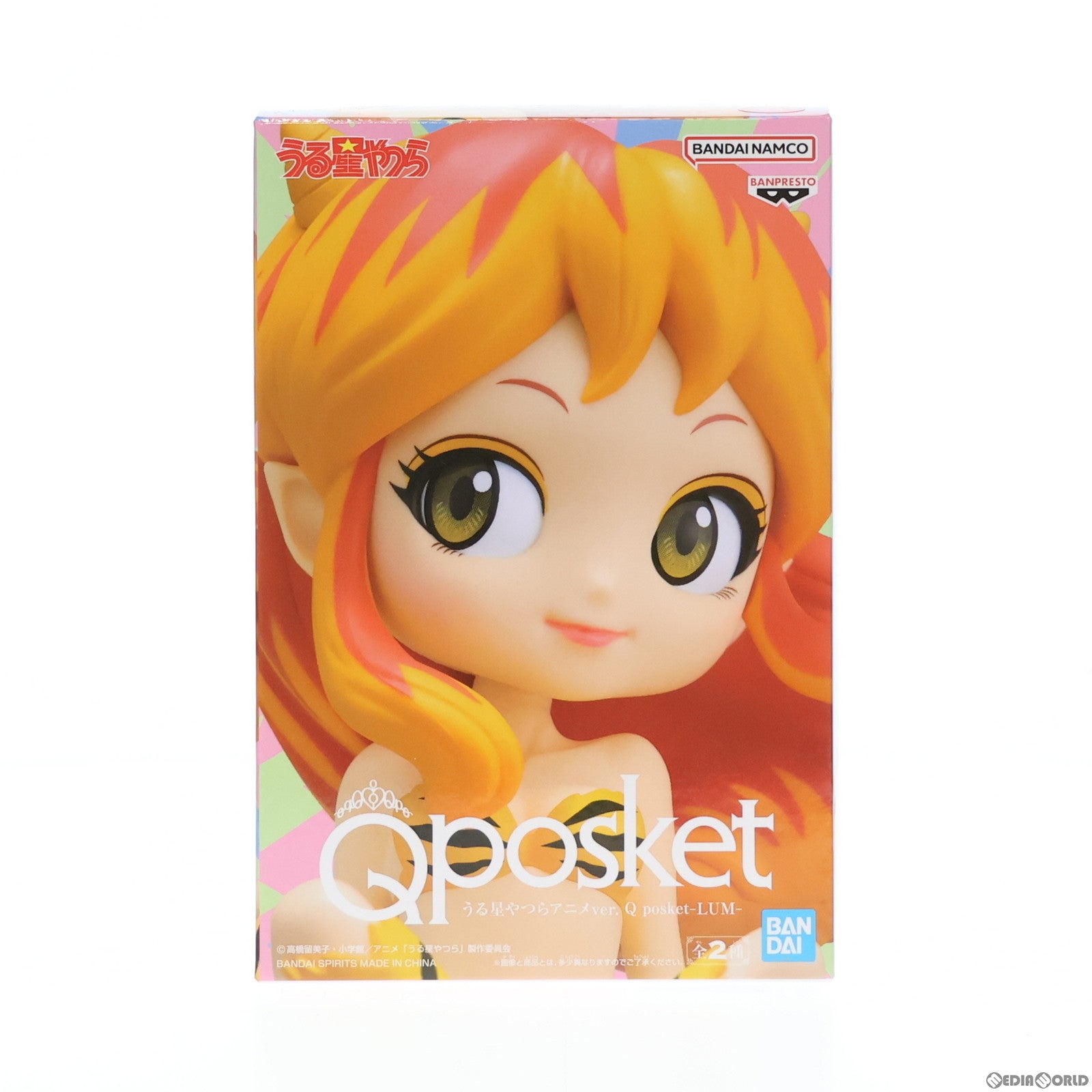 【中古即納】[FIG] ラム B(髪オレンジ) うる星やつら アニメver. Q posket-LUM- フィギュア プライズ(2633149) バンプレスト(20221031)