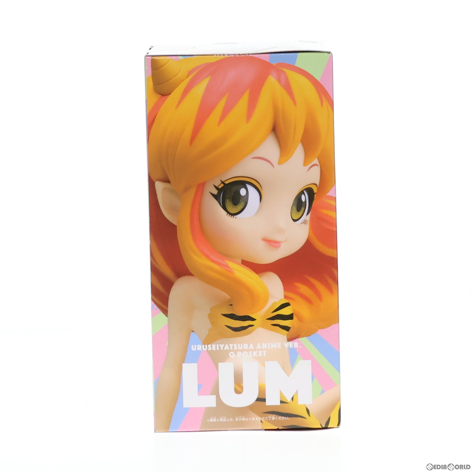 【中古即納】[FIG] ラム B(髪オレンジ) うる星やつら アニメver. Q posket-LUM- フィギュア プライズ(2633149) バンプレスト(20221031)