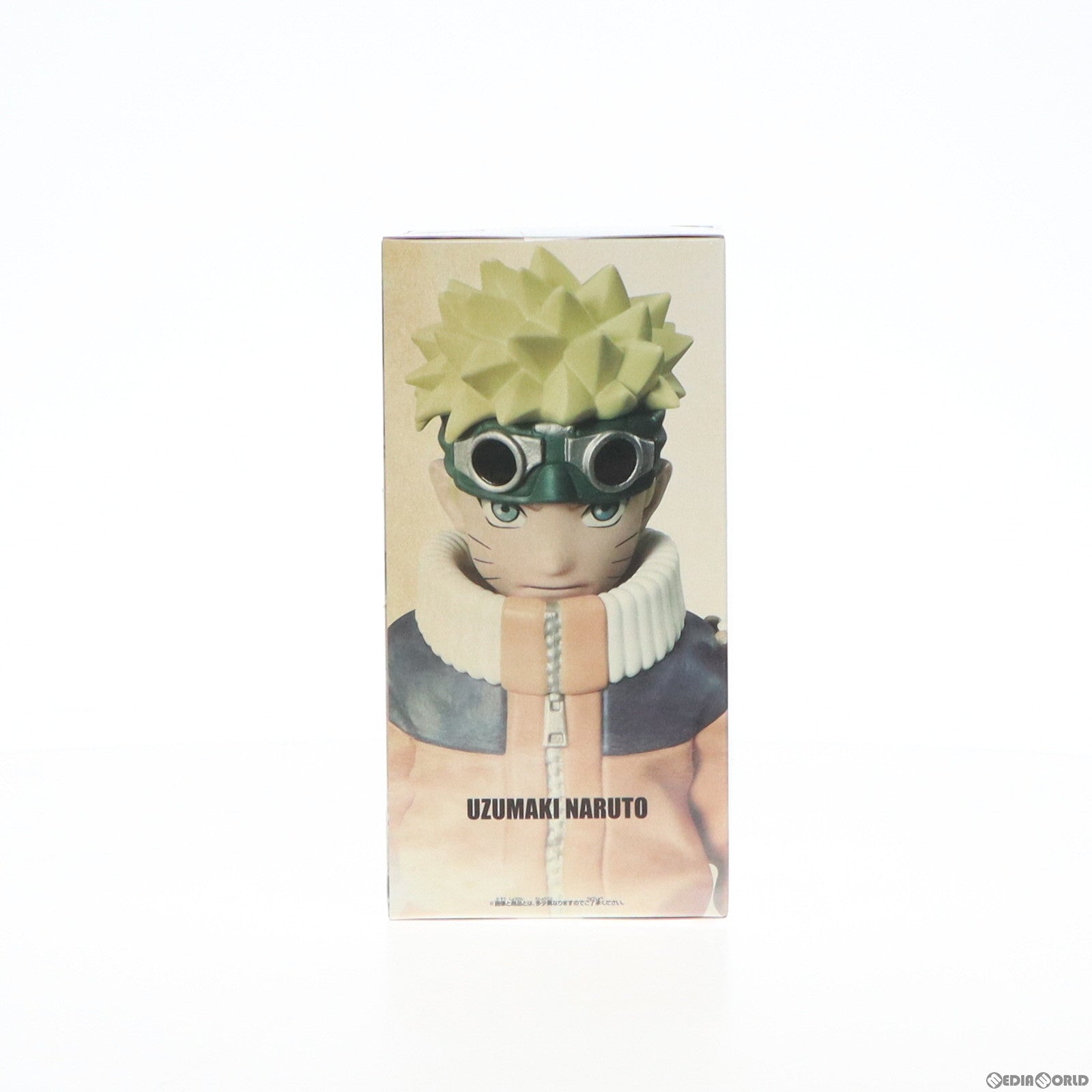 【中古即納】[FIG] うずまきナルト NARUTO-ナルト- 疾風伝 Memorable Saga-うずまきナルト- フィギュア プライズ(2643309) バンプレスト(20230920)