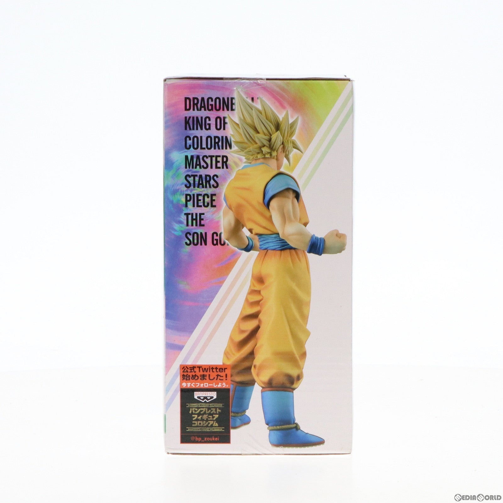 【中古即納】[FIG]孫悟空 ドラゴンボールZ MASTER STARS PIECE THE SON GOKOU-彩色天下一武道会ver.- フィギュア プライズ(49762) バンプレスト(20150810)