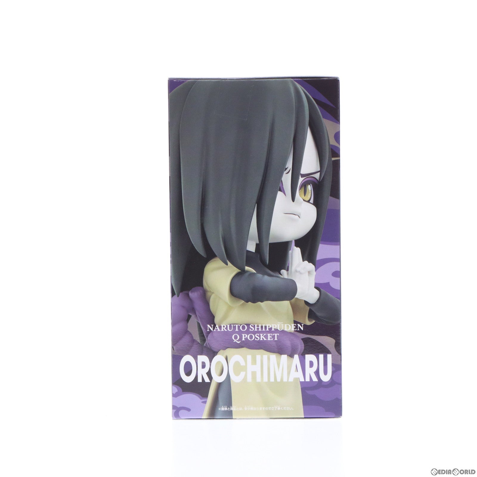 【中古即納】[FIG] 大蛇丸(おろちまる) NARUTO-ナルト- 疾風伝 Q posket-大蛇丸- フィギュア プライズ(2653516) バンプレスト(20230920)