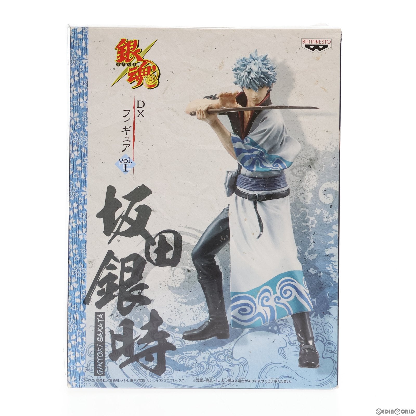 【中古即納】[FIG] 坂田銀時(さかたぎんとき) 銀魂 DXフィギュア vol.1 プライズ(47775) バンプレスト(20120229)