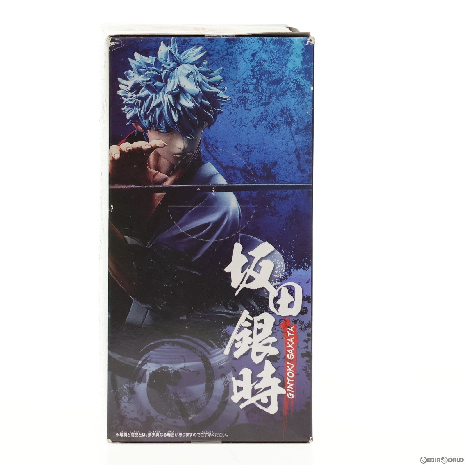 【中古即納】[FIG] 坂田銀時(さかたぎんとき) 銀魂 DXフィギュア vol.1 プライズ(47775) バンプレスト(20120229)