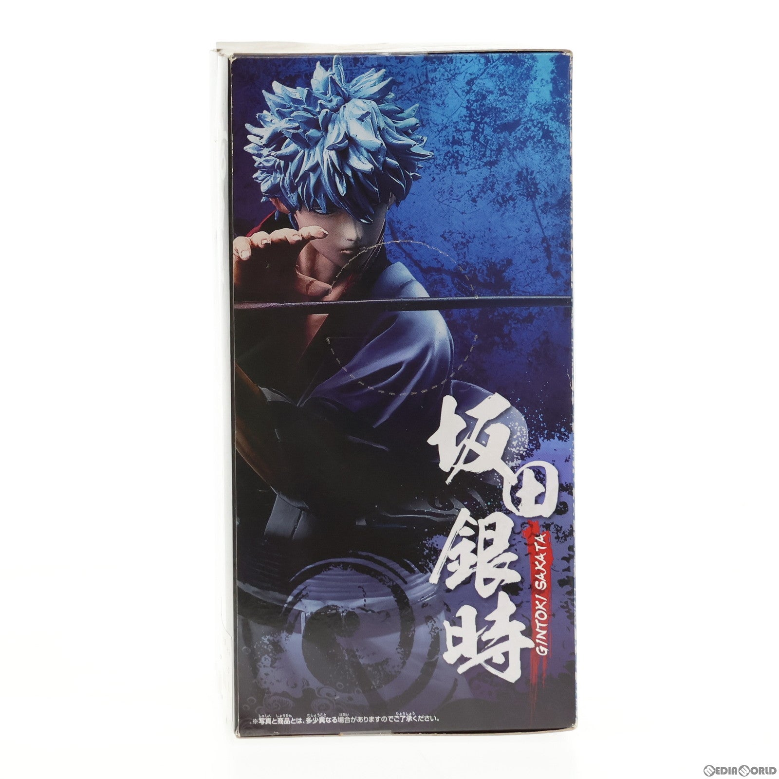 【中古即納】[FIG] 坂田銀時(さかたぎんとき) 銀魂 DXフィギュア vol.1 プライズ(47775) バンプレスト(20120229)