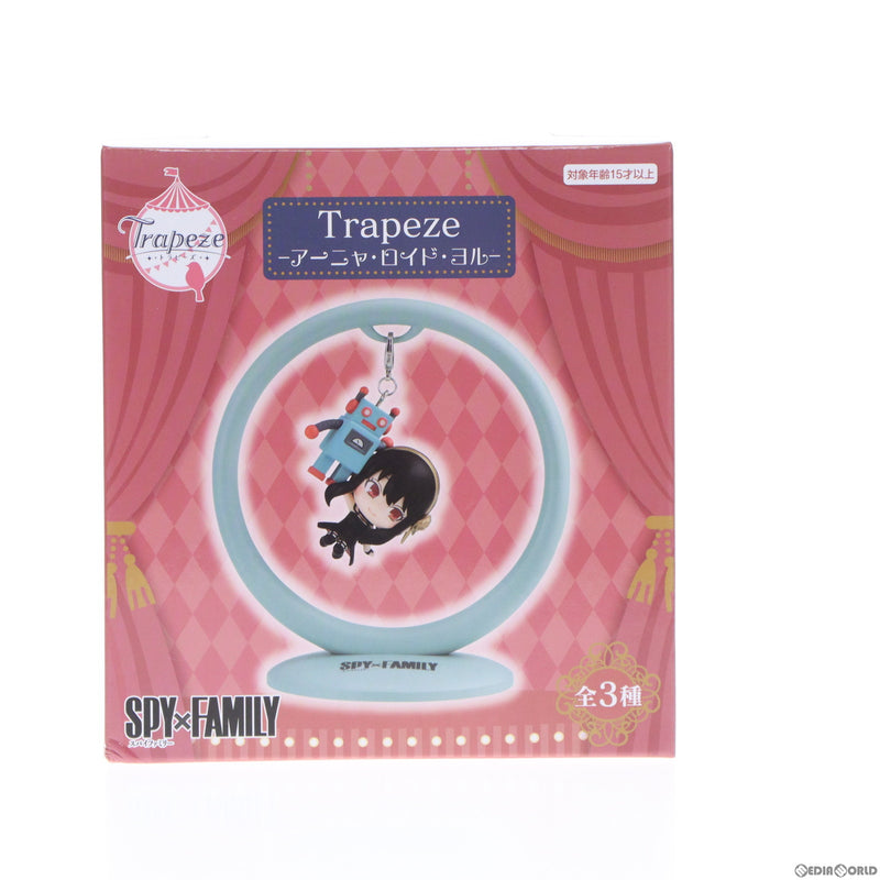 【中古即納】[FIG]ヨル・フォージャー SPY×FAMILY(スパイファミリー) Trapeze-アーニャ・ロイド・ヨル- フィギュア  プライズ(AMU-PRZ15664) フリュー(20230630)