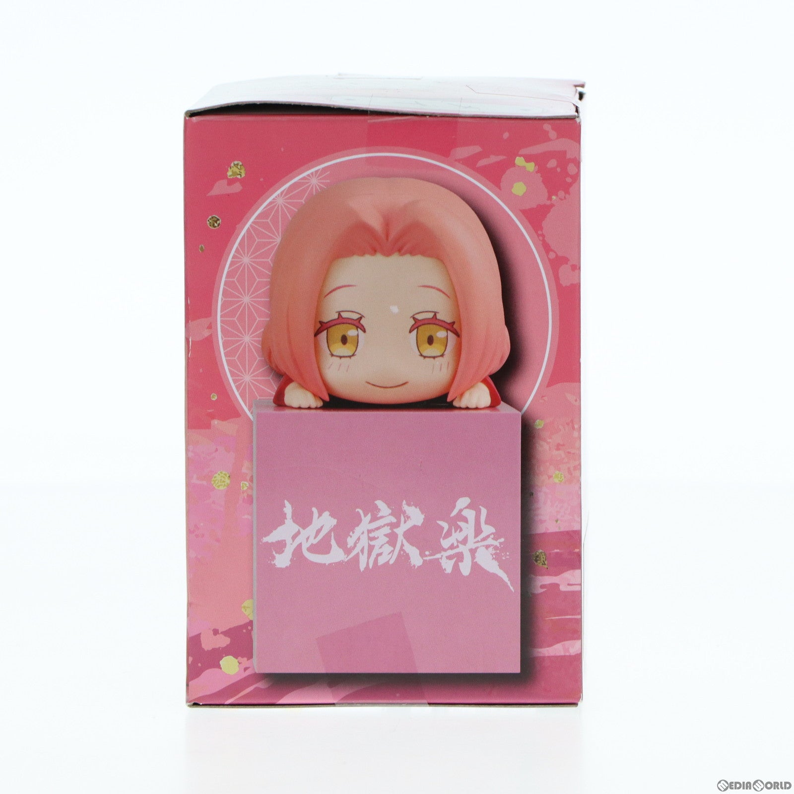 【中古即納】[FIG] メイ 地獄楽 ひっかけフィギュア-弔兵衛・桐馬・メイ- プライズ(AMU-PRZ15026) フリュー(20230630)
