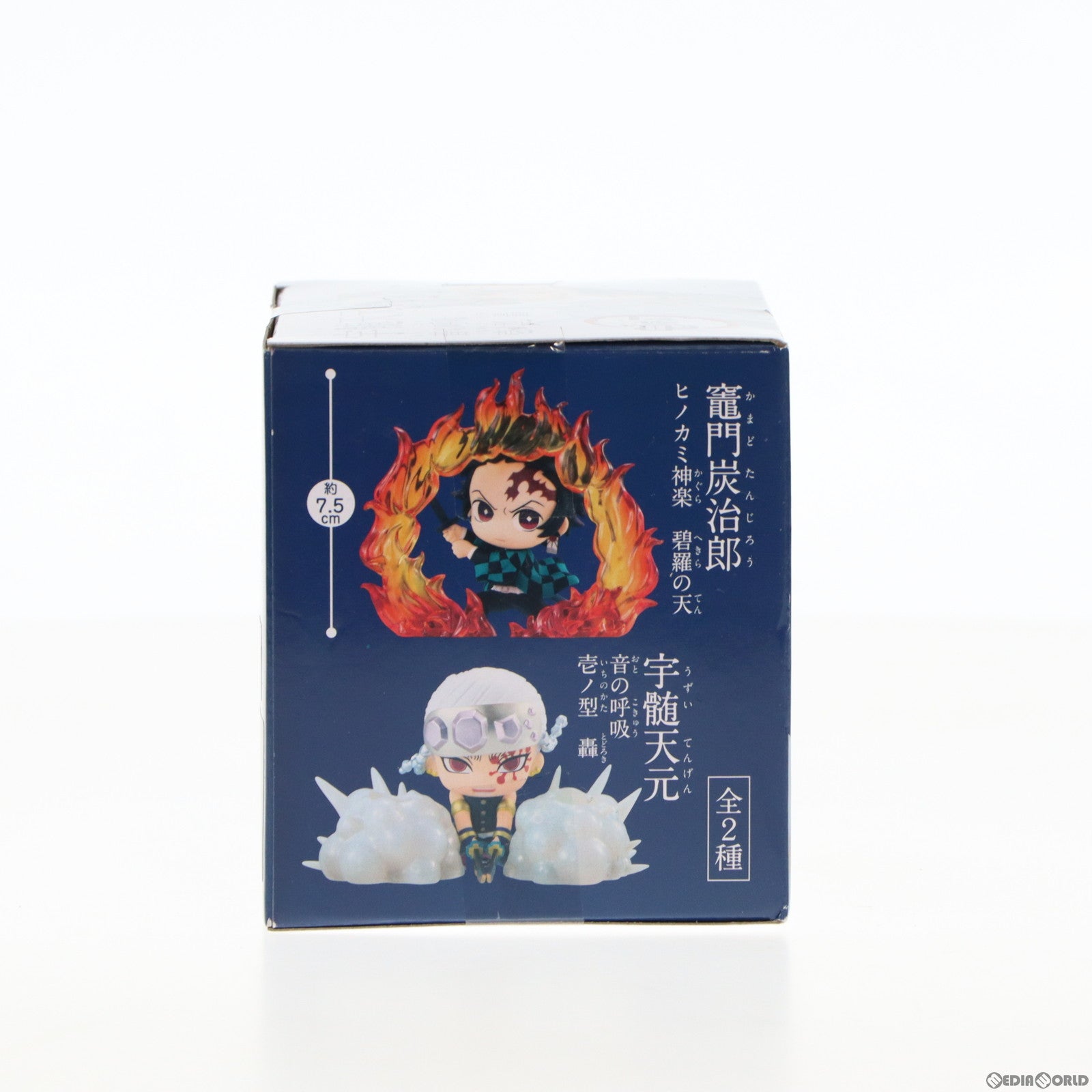 【中古即納】[FIG]宇髄天元(うずいてんげん)(音の呼吸 壱ノ型 轟) 鬼滅の刃 ほーるどフィギュアミニ-竈門炭治郎・宇髄天元- プライズ(AMU-PRZ14402) フリュー(20230131)