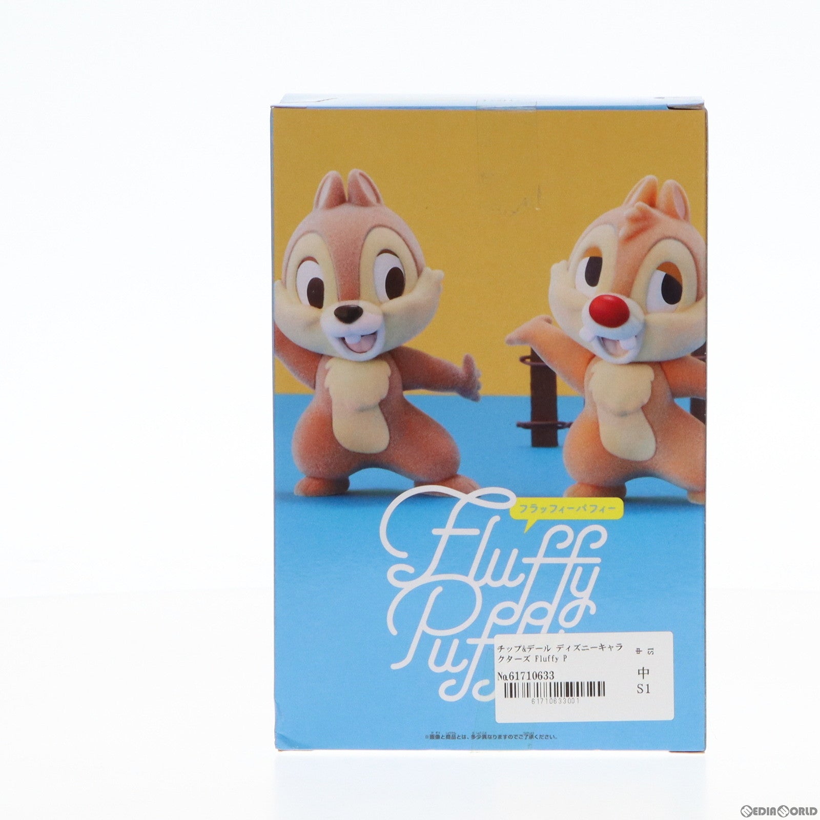 【中古即納】[FIG]チップ&デール ディズニーキャラクターズ Fluffy Puffy 〜チップとデール&クラリス〜 フィギュア  プライズ(39050) バンプレスト(20190120)