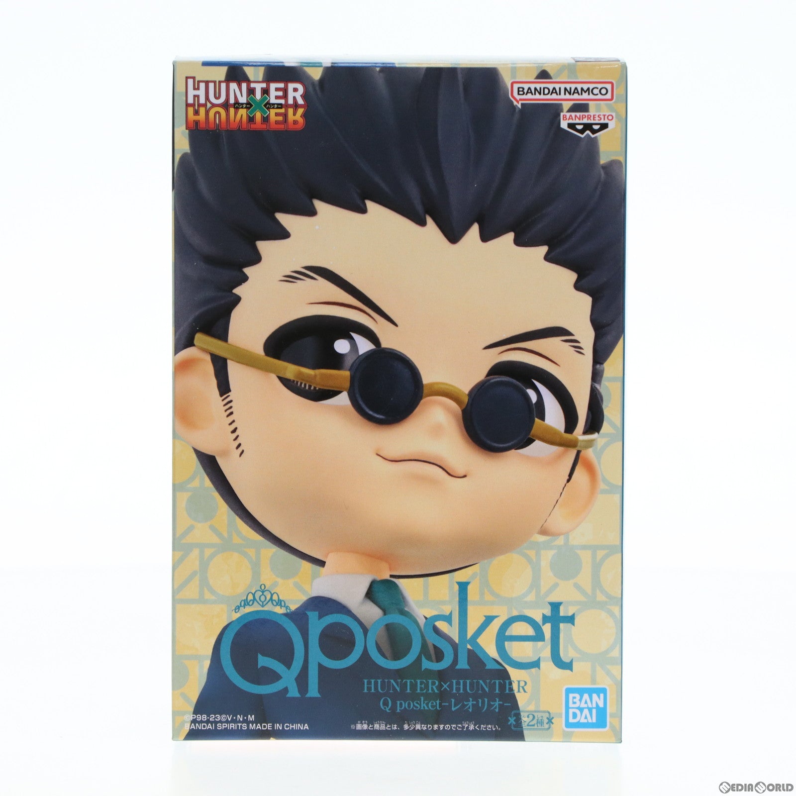 【中古即納】[FIG] レオリオ=パラディナイト A(手下げ) HUNTER×HUNTER(ハンター×ハンター) Q posket-レオリオ- フィギュア プライズ(2589093) バンプレスト(20230910)