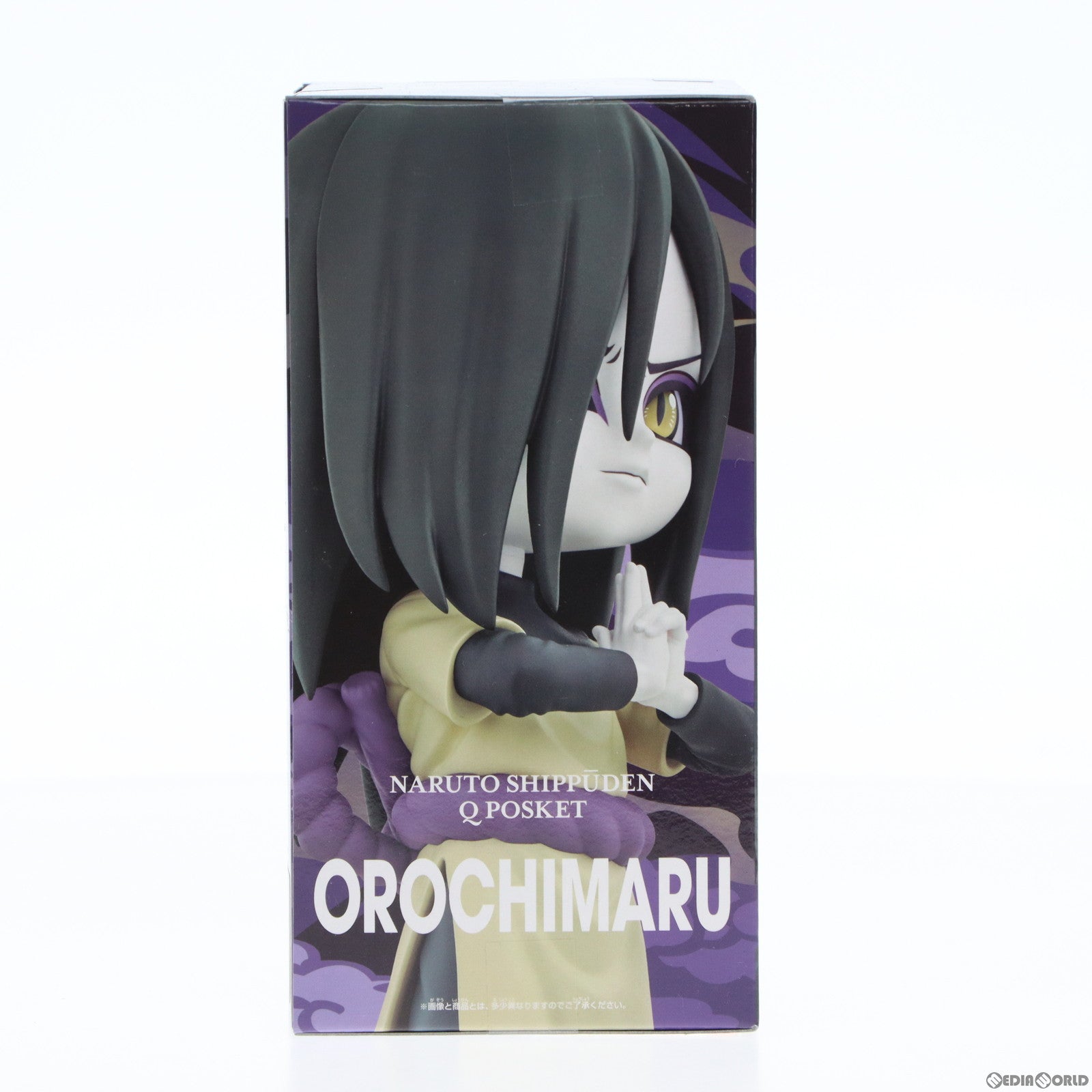 【中古即納】[FIG] 大蛇丸(おろちまる) NARUTO-ナルト- 疾風伝 Q posket-大蛇丸- フィギュア プライズ(2653516) バンプレスト(20230920)