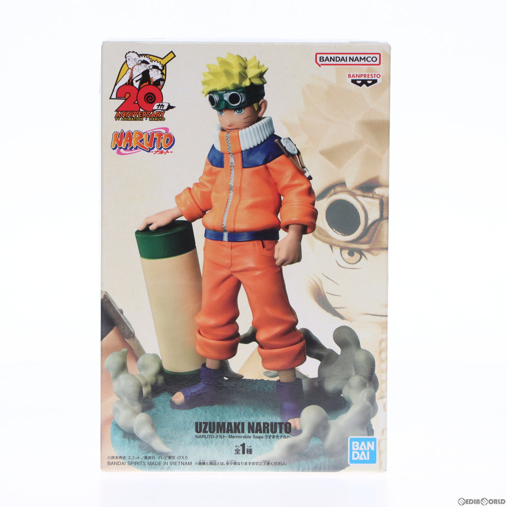 【中古即納】[FIG]うずまきナルト NARUTO-ナルト- 疾風伝 Memorable Saga-うずまきナルト- フィギュア  プライズ(2643309) バンプレスト(20230920)