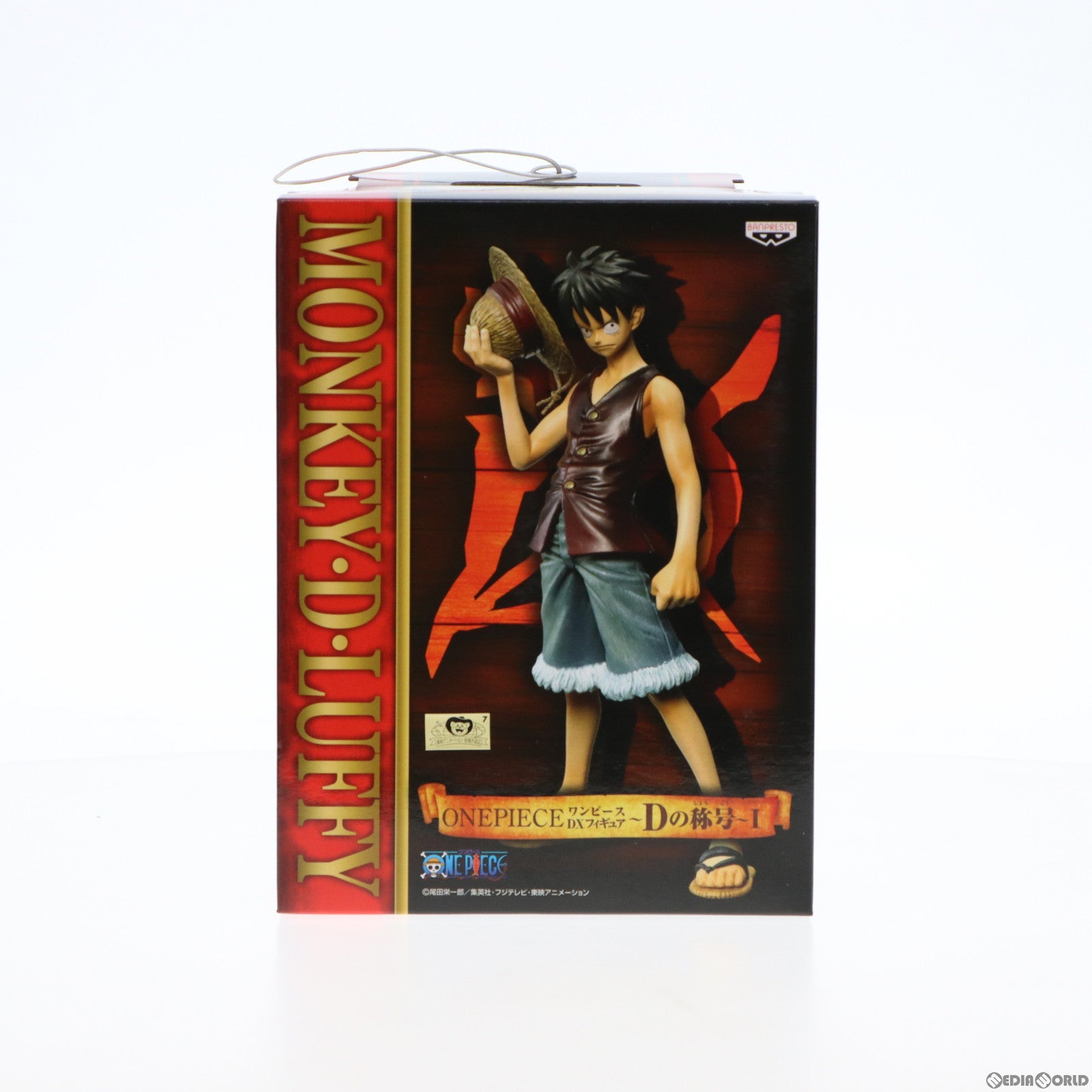 【中古即納】[FIG]モンキー・D・ルフィ ワンピース DXフィギュア〜Dの称号〜I ONE PIECE プライズ(47059) バンプレスト(20101217)