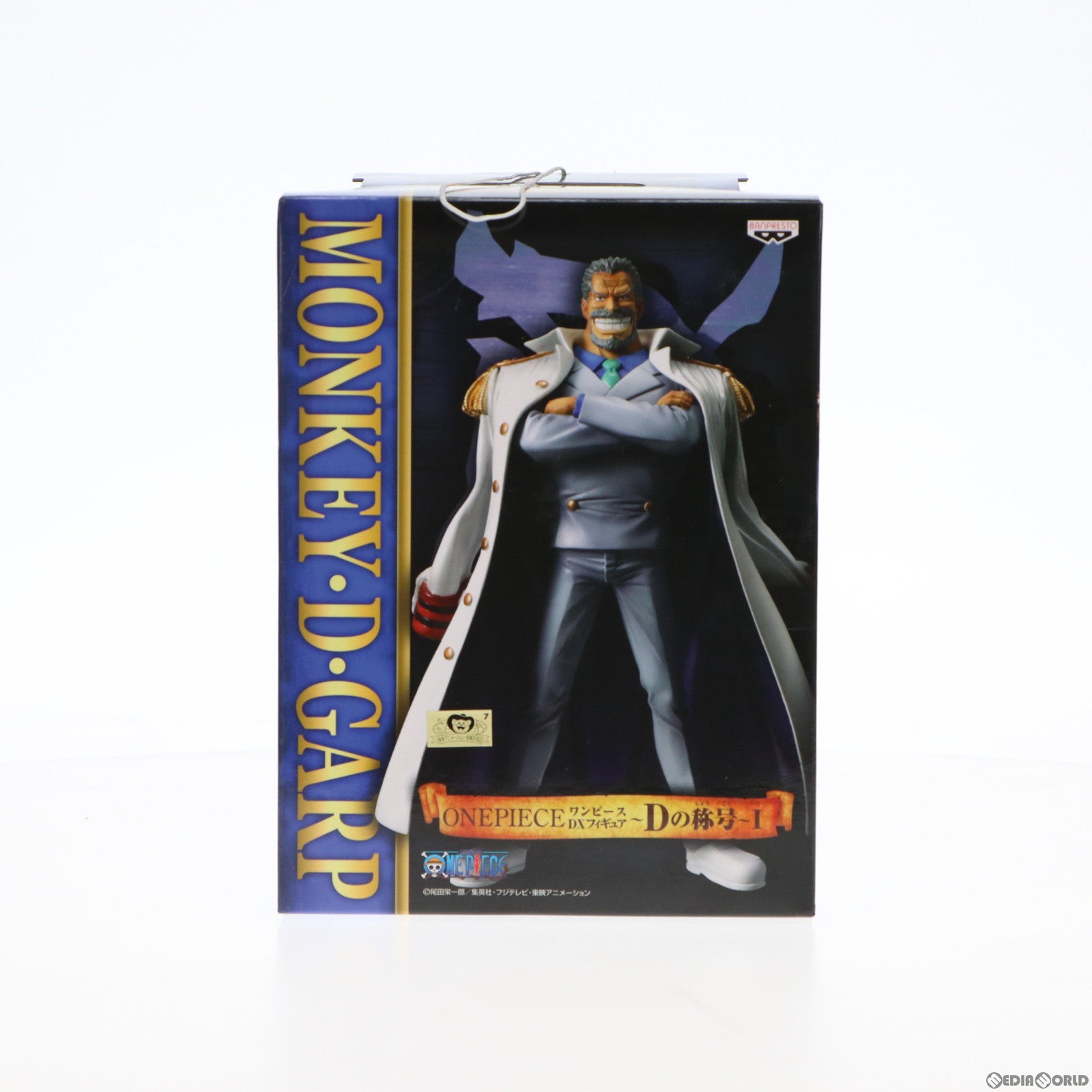 【中古即納】[FIG] モンキー・D・ガープ ワンピース DXフィギュア〜Dの称号〜I ONE PIECE プライズ(47059) バンプレスト(20110430)