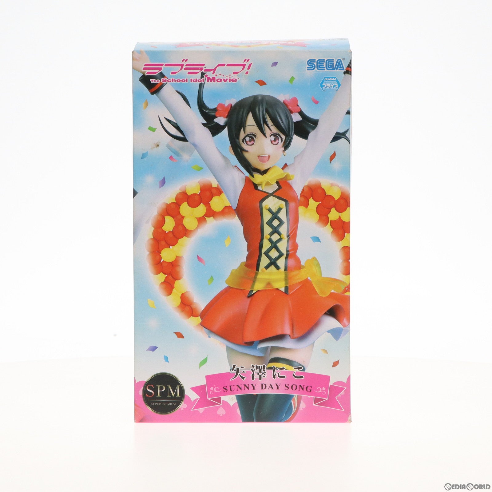 【中古即納】[FIG]矢澤にこ(やざわにこ) スーパープレミアムフィギュア 矢澤にこ-SUNNY DAY SONG ラブライブ!The School Idol Movie プライズ(1014862) セガ(20160731)