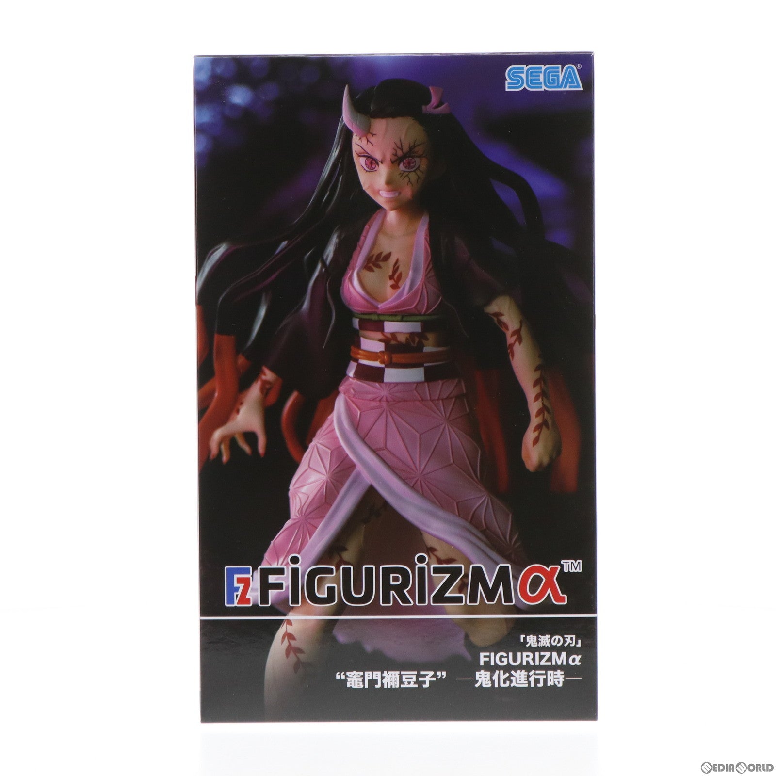 【中古即納】[FIG]竈門禰豆子(かまどねずこ) 鬼滅の刃 FIGURIZMα『竈門禰豆子』-鬼化進行時- フィギュア プライズ(1064758) セガ(20221231)