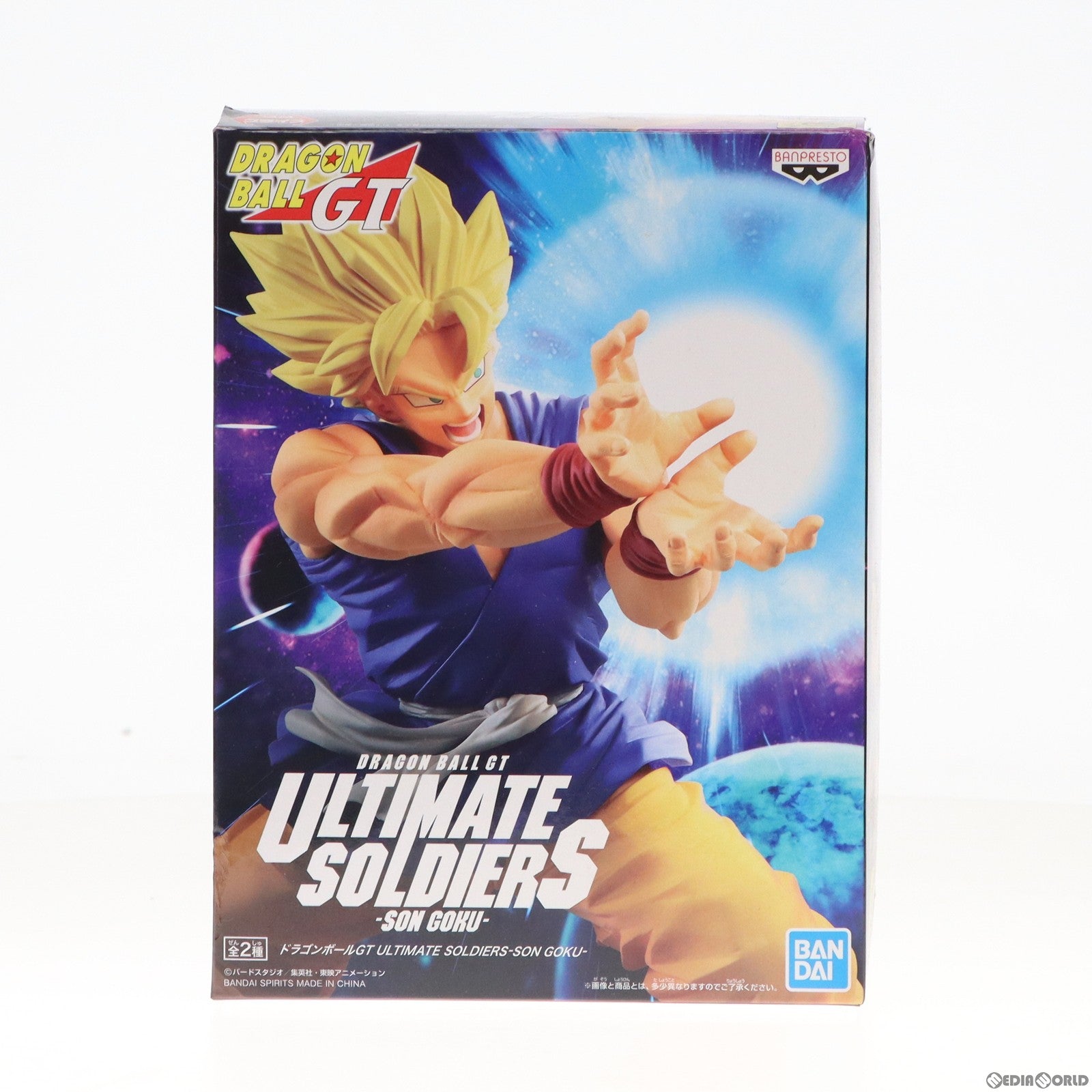 【中古即納】[FIG]超サイヤ人孫悟空 ドラゴンボールGT ULTIMATE SOLDIERS-SON GOKU- フィギュア プライズ(82541) バンプレスト(20210120)