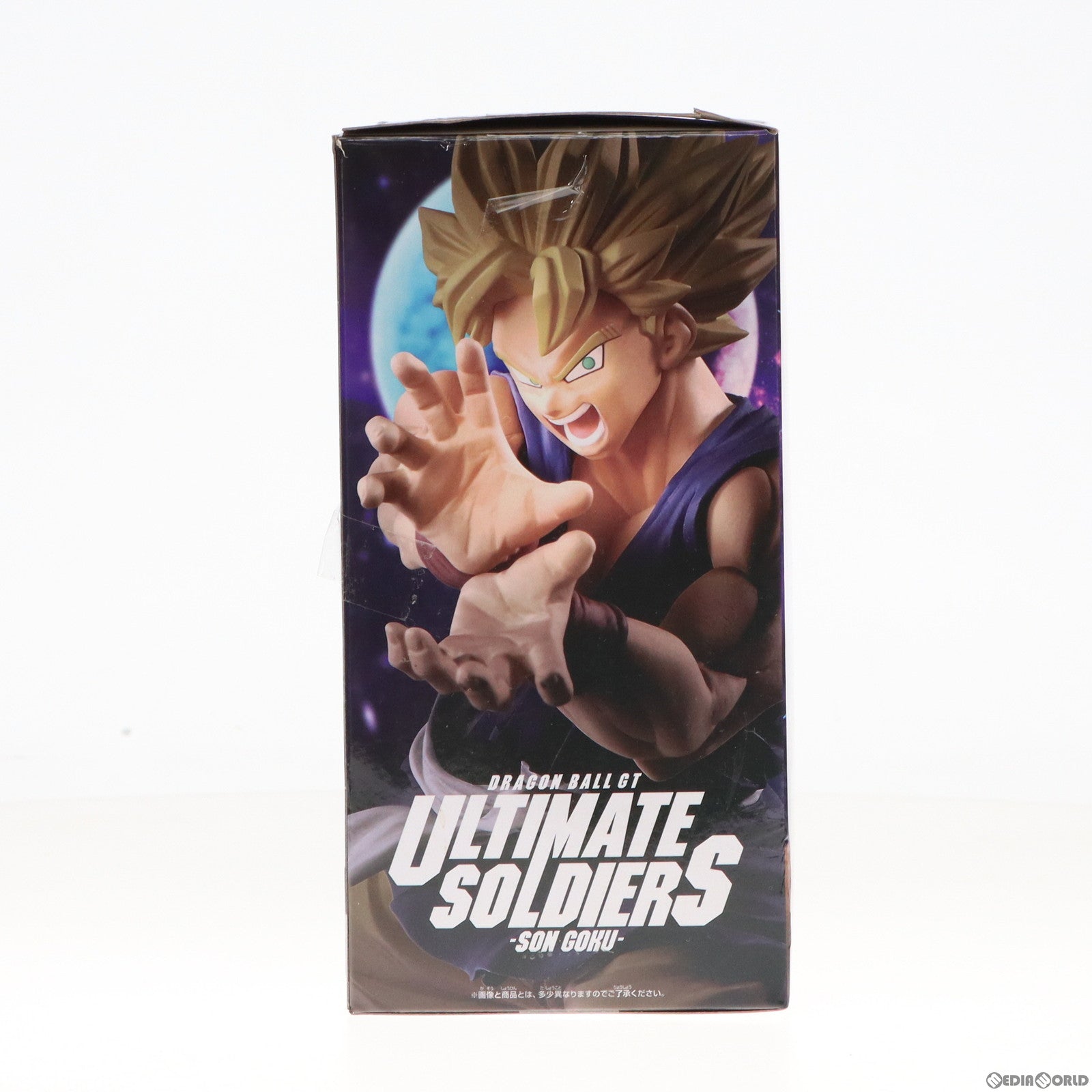 【中古即納】[FIG]超サイヤ人孫悟空 ドラゴンボールGT ULTIMATE SOLDIERS-SON GOKU- フィギュア プライズ(82541) バンプレスト(20210120)