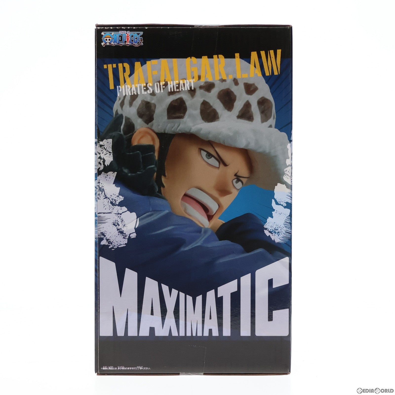 中古 FIG トラファルガー ロー ワンピース 近く THE出航TRAFALGAR LAW ONE PIECE フィギュア プライズ 2663622  バンプレスト 61755998 売買されたオークション情報 落札价格 【au payマーケット】の商品情報をアーカイブ公開