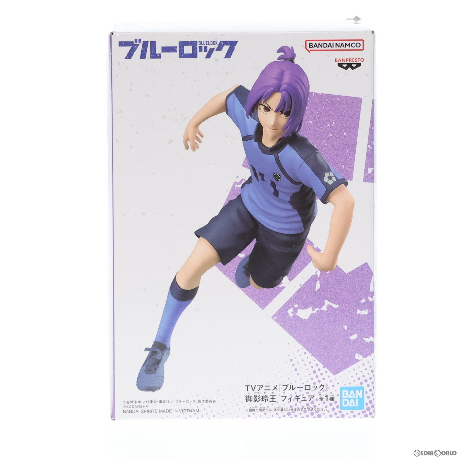 【中古即納】[FIG] 御影玲王(みかげれお) ブルーロック フィギュア プライズ(2629462) バンプレスト(20230210)