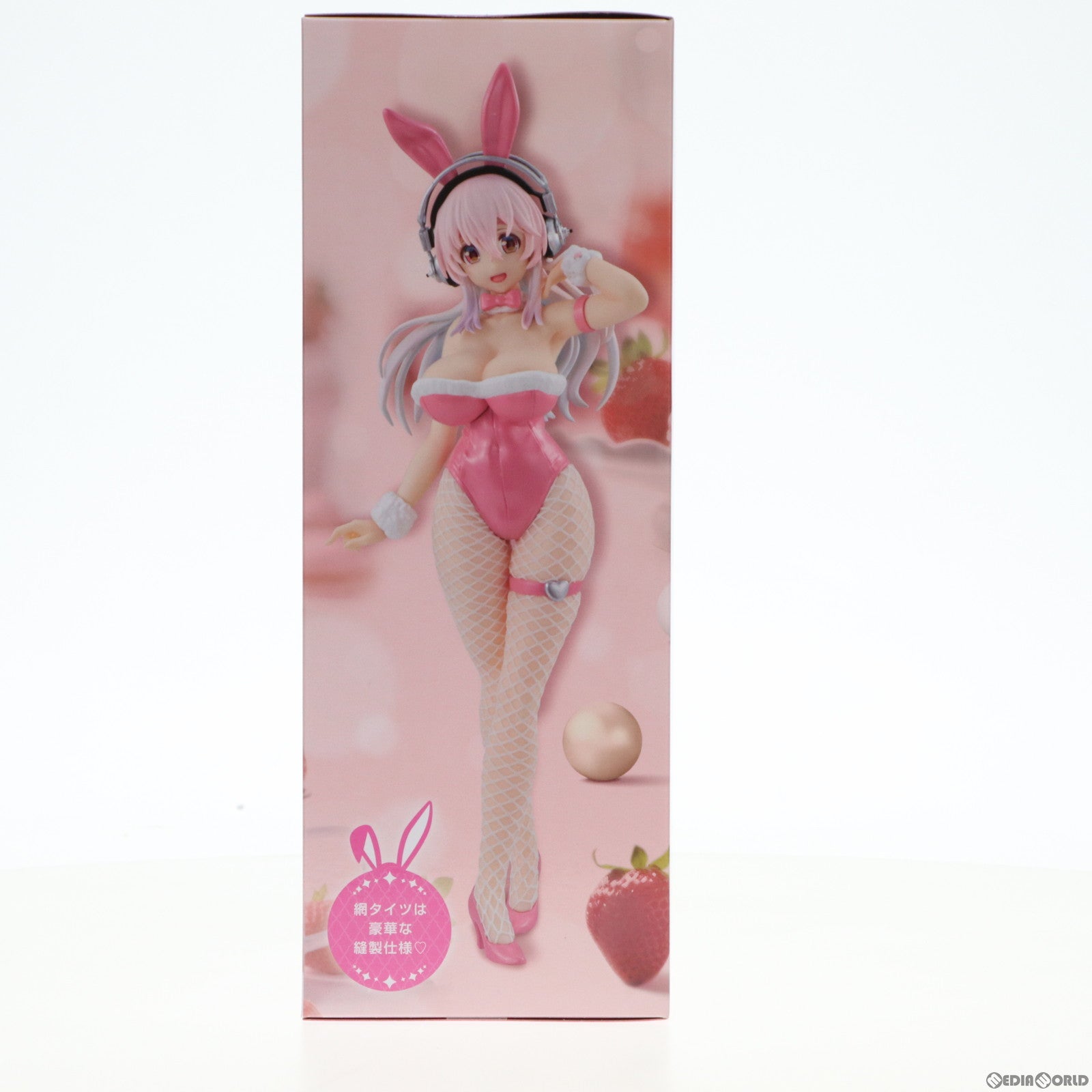 【中古即納】[FIG] すーぱーそに子 BiCute Bunnies Figure-Pink ver.- フィギュア プライズ(AMU-PRZ15603) フリュー(20230930)