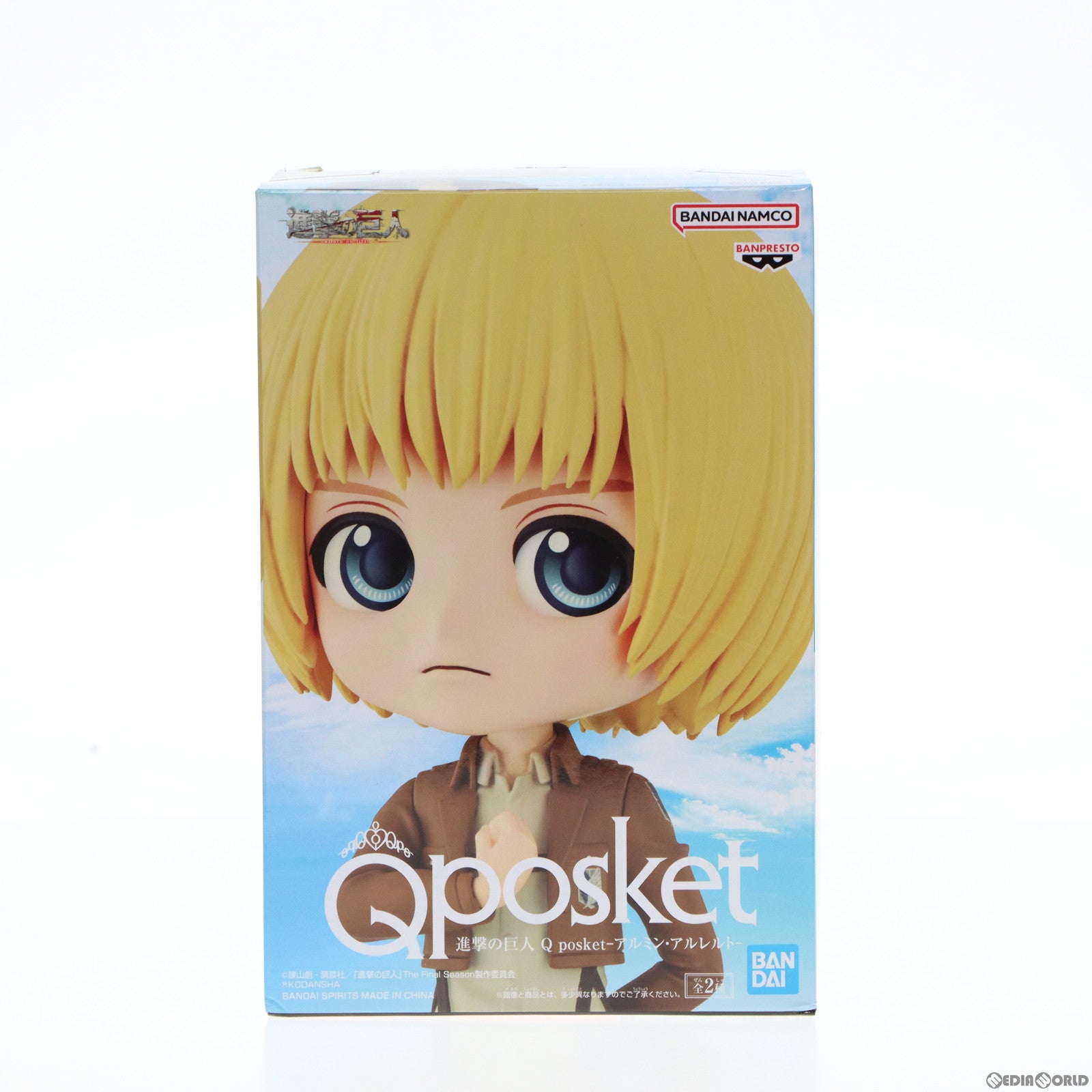 【中古即納】[FIG] アルミン・アルレルト A(心臓を捧げよ) 進撃の巨人 Q posket-アルミン・アルレルト- フィギュア プライズ(2640081) バンプレスト(20230331)