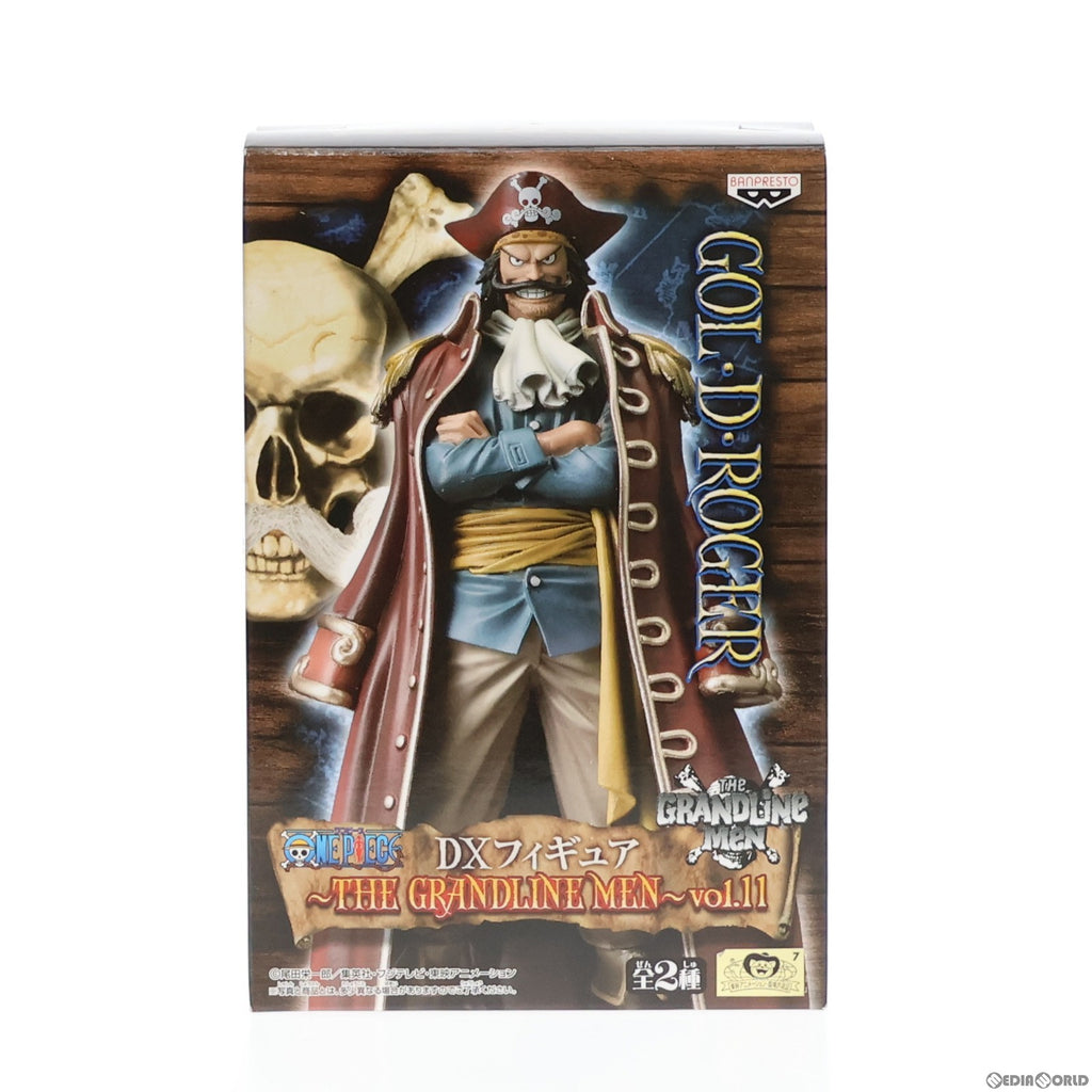 中古即納】[FIG]ゴール・D・ロジャー ワンピース DXフィギュア～THE