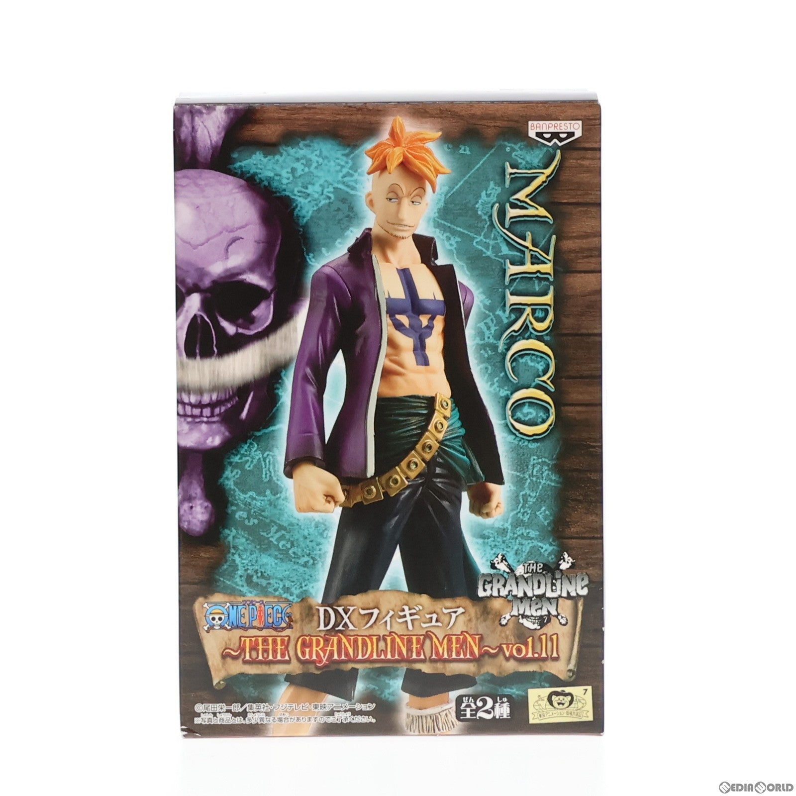 【中古即納】[FIG] マルコ ワンピース DXフィギュア 〜THE GRANDLINE MEN〜vol.11 ONE PIECE プライズ バンプレスト(20111231)