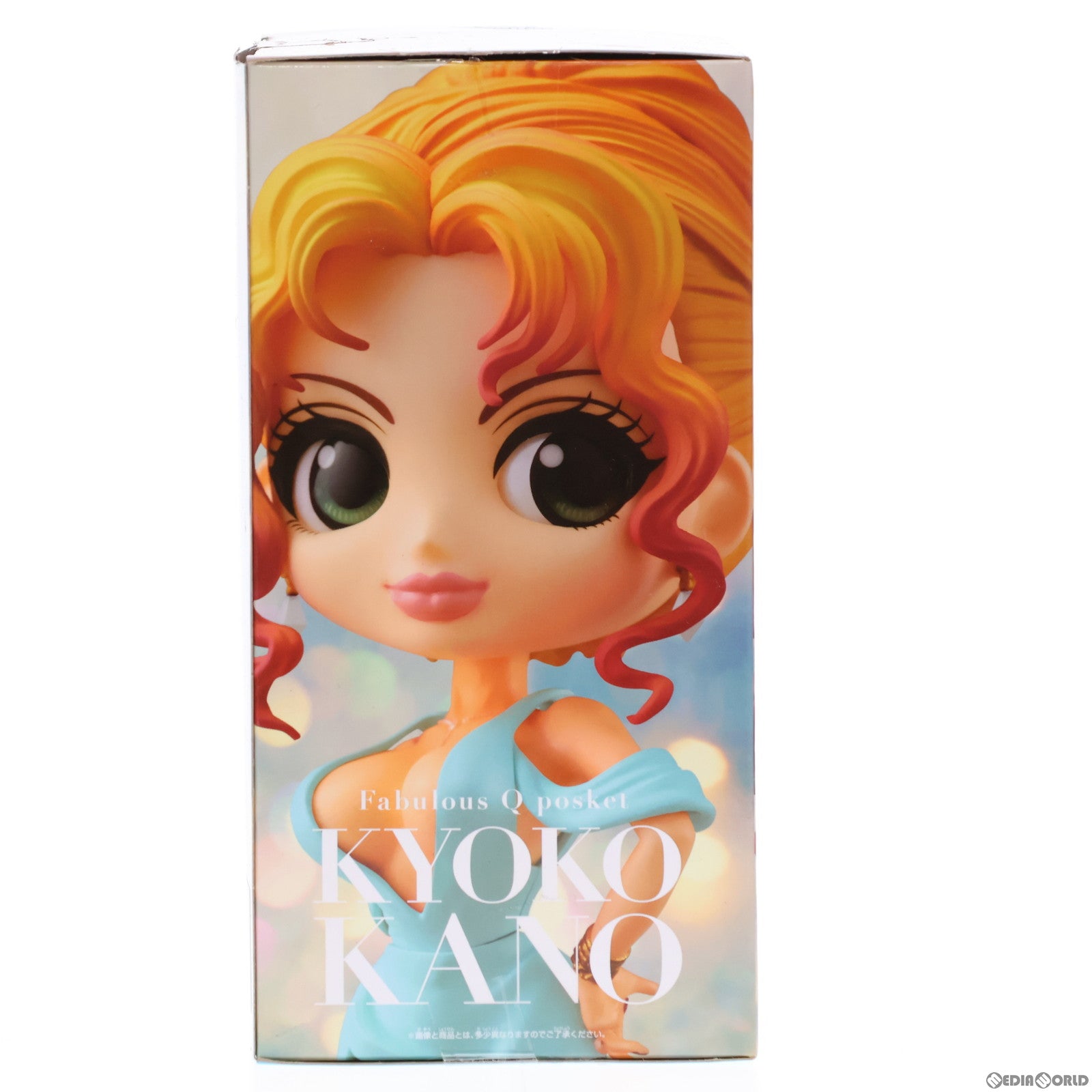 【中古即納】[FIG] 叶恭子(かのうきょうこ/ヘブンリーブルー) 叶姉妹 ファビュラスなQ posket -叶恭子- フィギュア プライズ(38654) バンプレスト(20180920)
