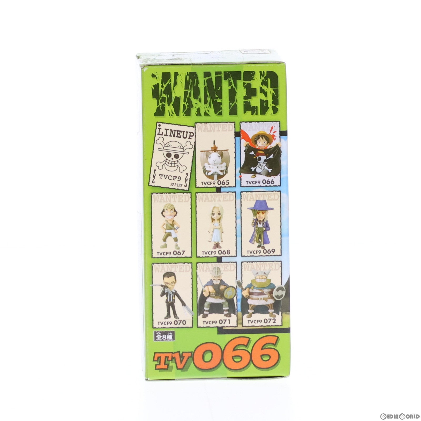 【中古即納】[FIG]モンキー・D・ルフィ ワンピース ワールドコレクタブルフィギュアvol.9 TV066 ONE PIECE プライズ(47047) バンプレスト(20101210)