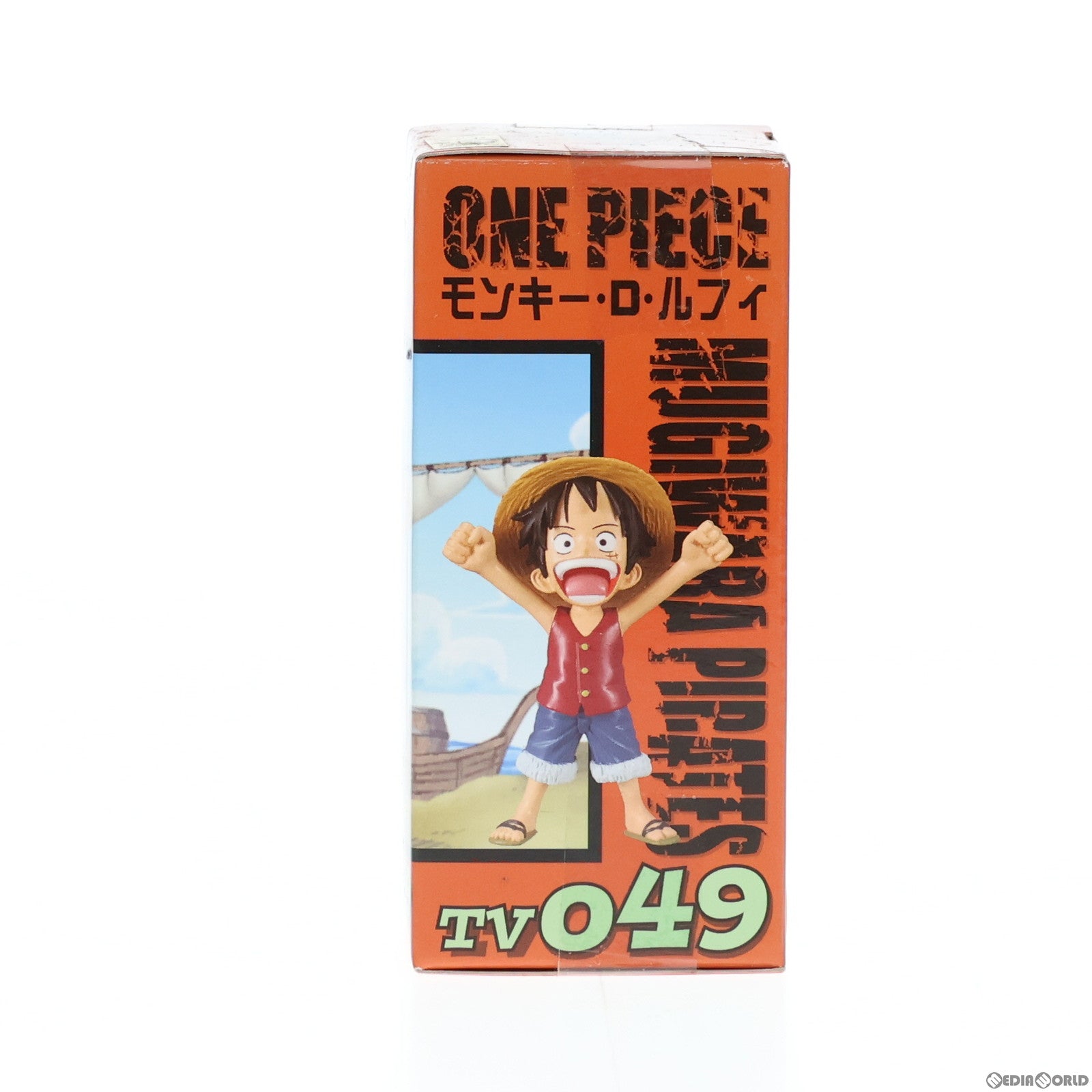 【中古即納】[FIG]モンキー・D・ルフィ ワンピース ワールドコレクタブルフィギュアvol.7 TV049 ONE PIECE プライズ(46967) バンプレスト(20101010)