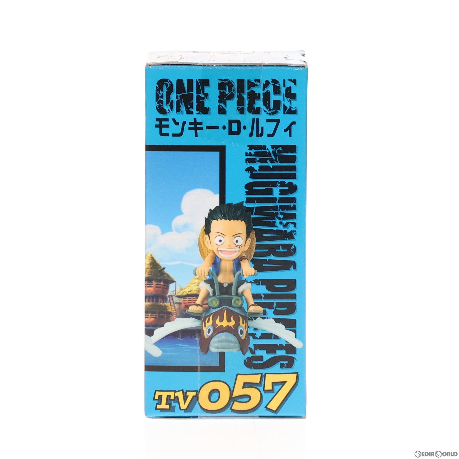 【中古即納】[FIG]モンキー・D・ルフィ ワンピース ワールドコレクタブルフィギュア vol.8 TV057 ONE PIECE プライズ(47012) バンプレスト(20101120)