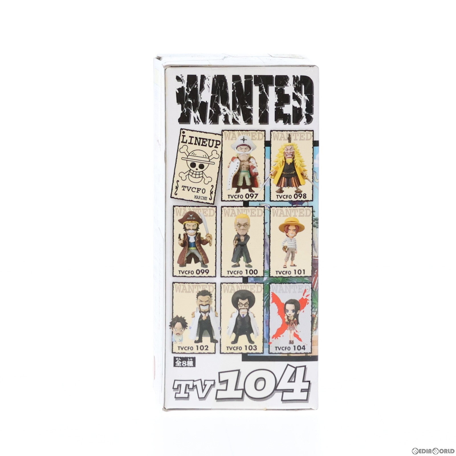 【中古即納】[FIG]ボア・ハンコック ワンピース 組立式ワールドコレクタブルフィギュアvol.0 TV104 ONE PIECE プライズ(47403) バンプレスト(20110413)