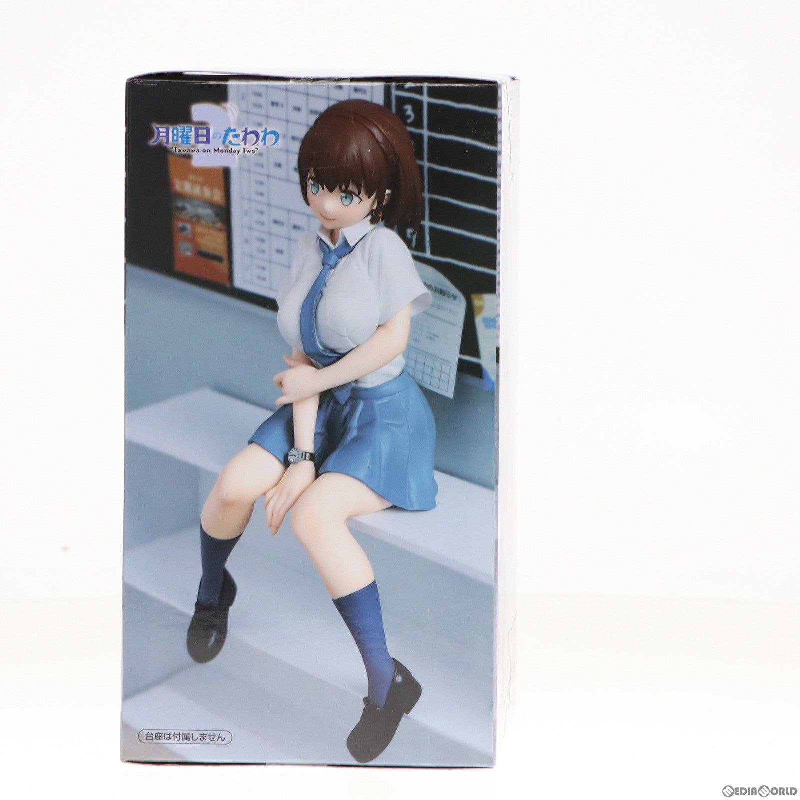 【中古即納】[FIG] アイちゃん 月曜日のたわわ2 ぬーどるストッパーフィギュア-アイちゃん- プライズ(AMU-PRZ15907) フリュー(20230920)