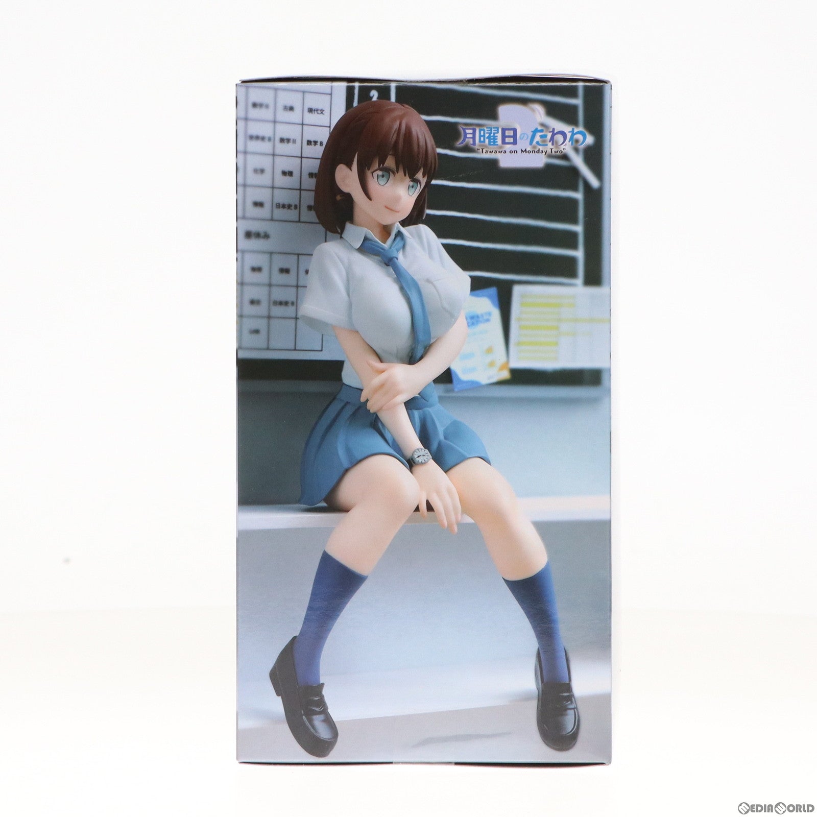 【中古即納】[FIG] アイちゃん 月曜日のたわわ2 ぬーどるストッパーフィギュア-アイちゃん- プライズ(AMU-PRZ15907) フリュー(20230920)