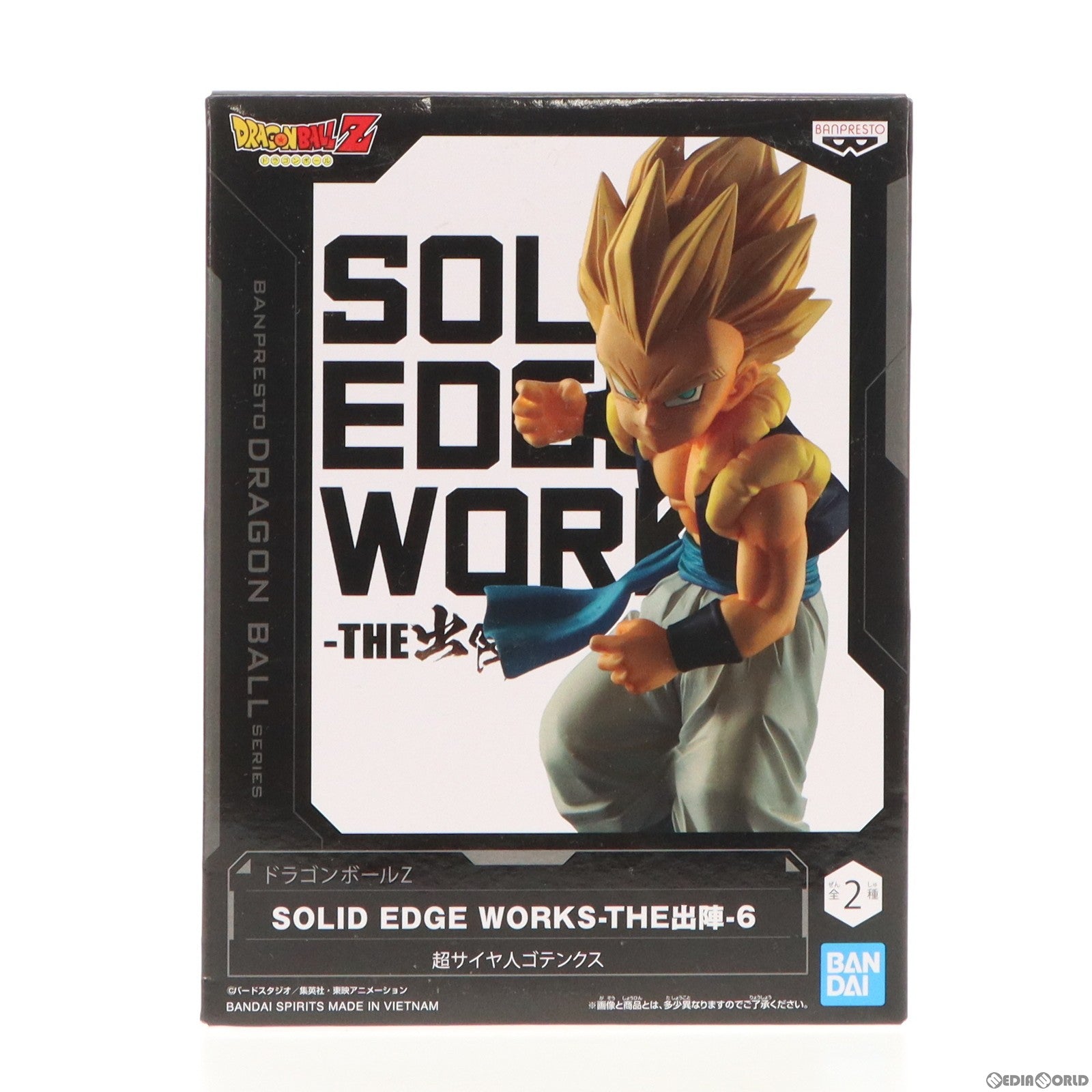 【中古即納】[FIG]超サイヤ人ゴテンクス ドラゴンボールZ SOLID EDGE WORKS-THE出陣-6 フィギュア プライズ(2609247) バンプレスト(20220620)