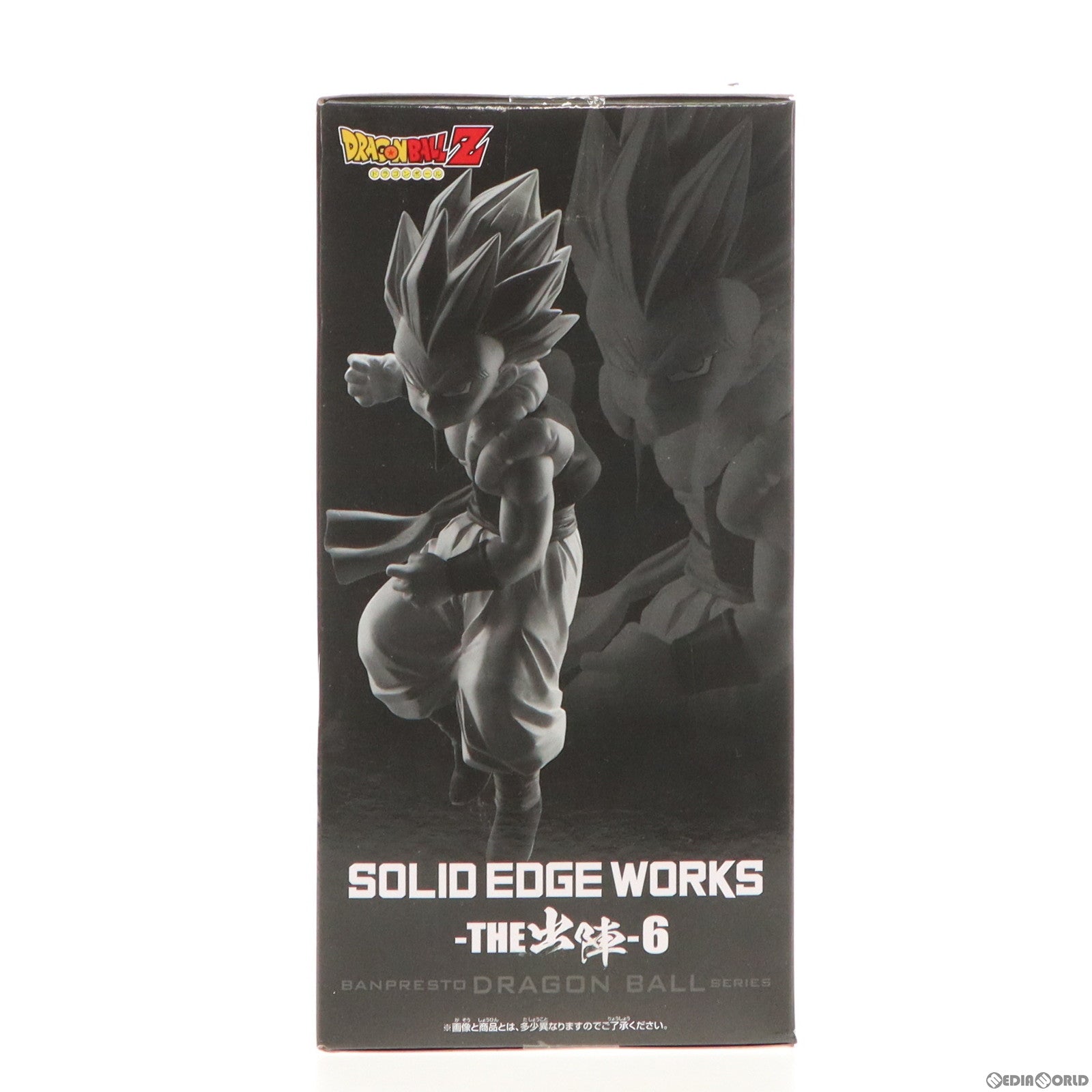 【中古即納】[FIG]超サイヤ人ゴテンクス ドラゴンボールZ SOLID EDGE WORKS-THE出陣-6 フィギュア プライズ(2609247) バンプレスト(20220620)