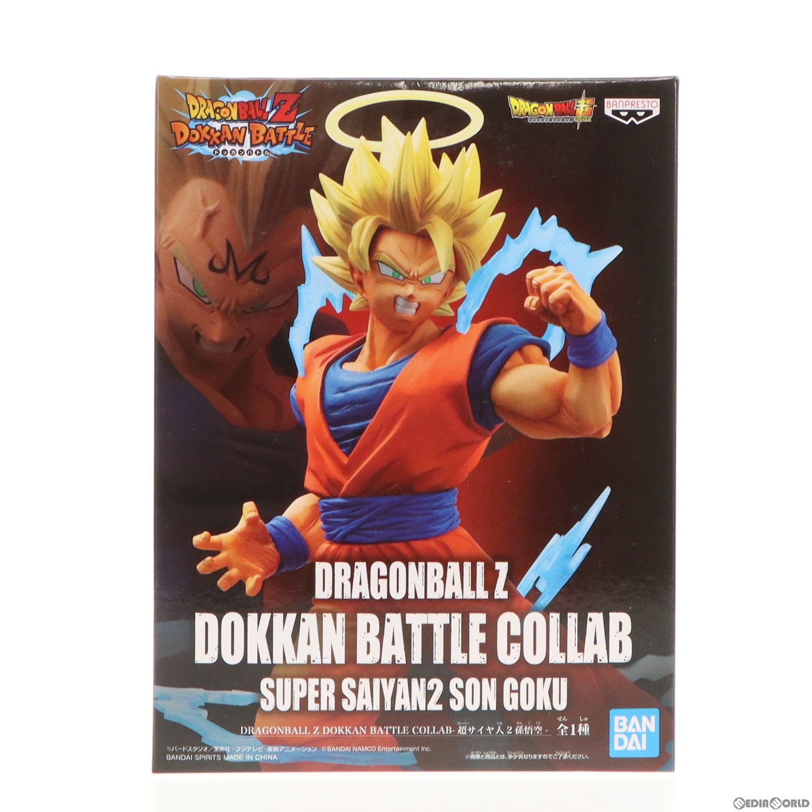 【中古即納】[FIG]超サイヤ人2孫悟空 DRAGONBALL Z DOKKAN BATTLE COLLAB-超サイヤ人2孫悟空- ドラゴンボールZ ドッカンバトル フィギュア プライズ(39943) バンプレスト(20191210)