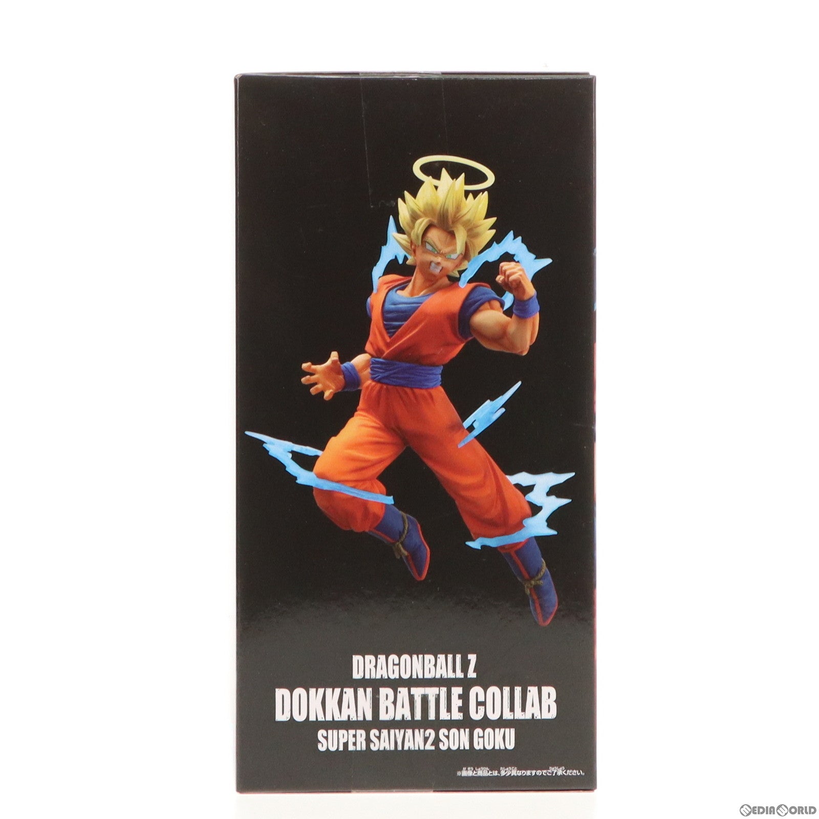 【中古即納】[FIG]超サイヤ人2孫悟空 DRAGONBALL Z DOKKAN BATTLE COLLAB-超サイヤ人2孫悟空- ドラゴンボールZ ドッカンバトル フィギュア プライズ(39943) バンプレスト(20191210)