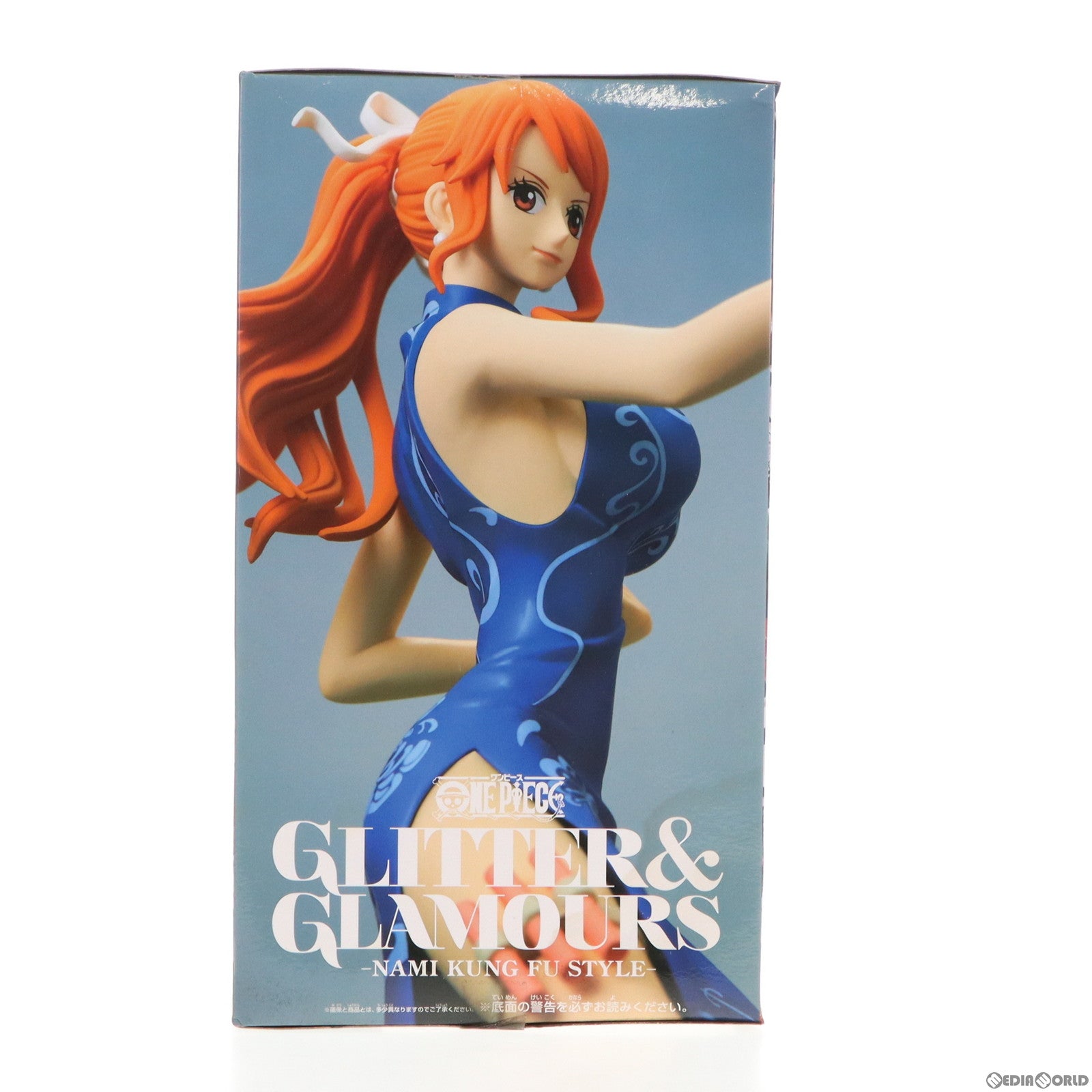 【中古即納】[FIG] ナミ(ブルー) ワンピース GLITTER GLAMOURS -NAMI KUNG FU STYLE- ONE PIECE フィギュア プライズ(2524883) バンプレスト(20210430)