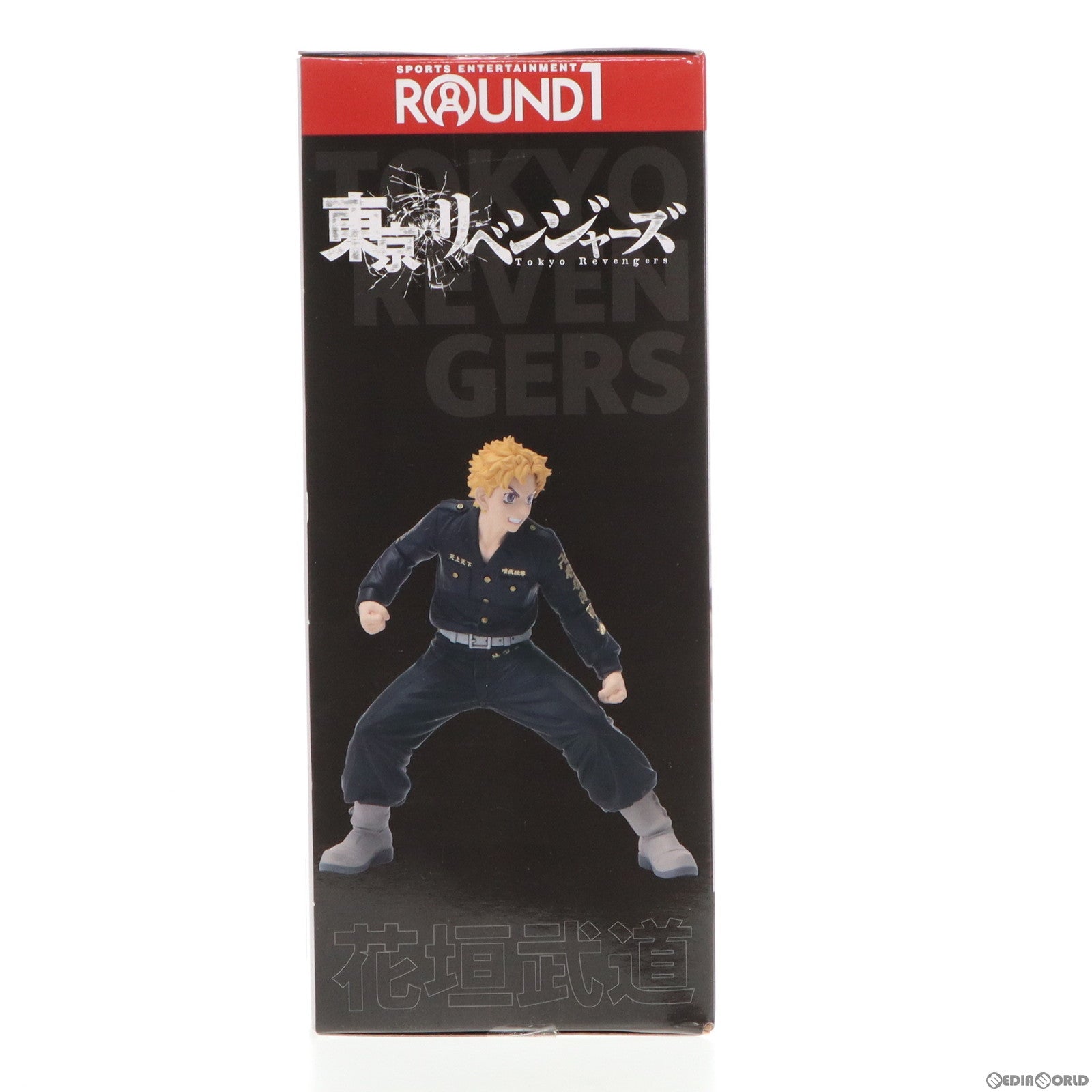 【中古即納】[FIG] 花垣武道(はながきたけみち) ラウンドワン限定Ver. プレミアムフィギュア 東京リベンジャーズ×ラウンドワン プライズ(1100074) セガ(20230127)