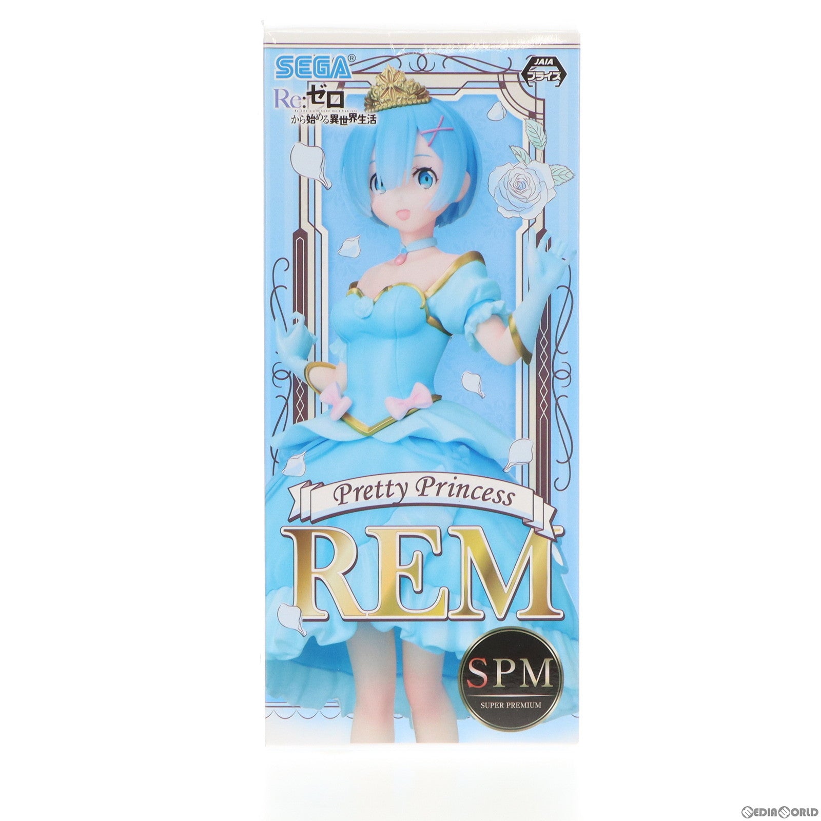 【中古即納】[FIG]レム Pretty Princess Ver. スーパープレミアムフィギュア Re:ゼロから始める異世界生活 プライズ セガ(20210131)