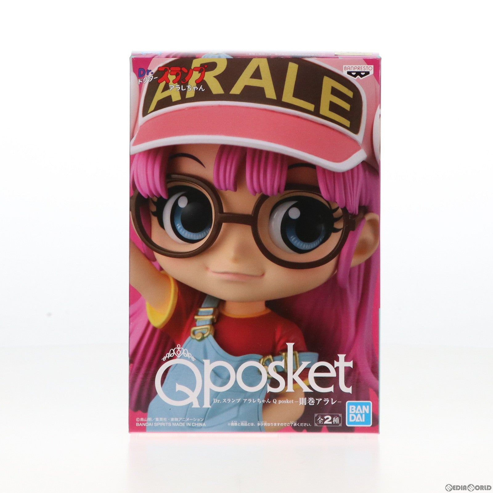 【中古即納】[FIG] 則巻アラレ B(ピンク) Q posket Dr.スランプ アラレちゃん フィギュア プライズ(39522) バンプレスト(20190710)