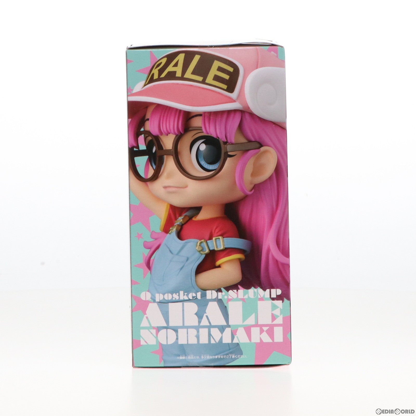 【中古即納】[FIG] 則巻アラレ B(ピンク) Q posket Dr.スランプ アラレちゃん フィギュア プライズ(39522) バンプレスト(20190710)